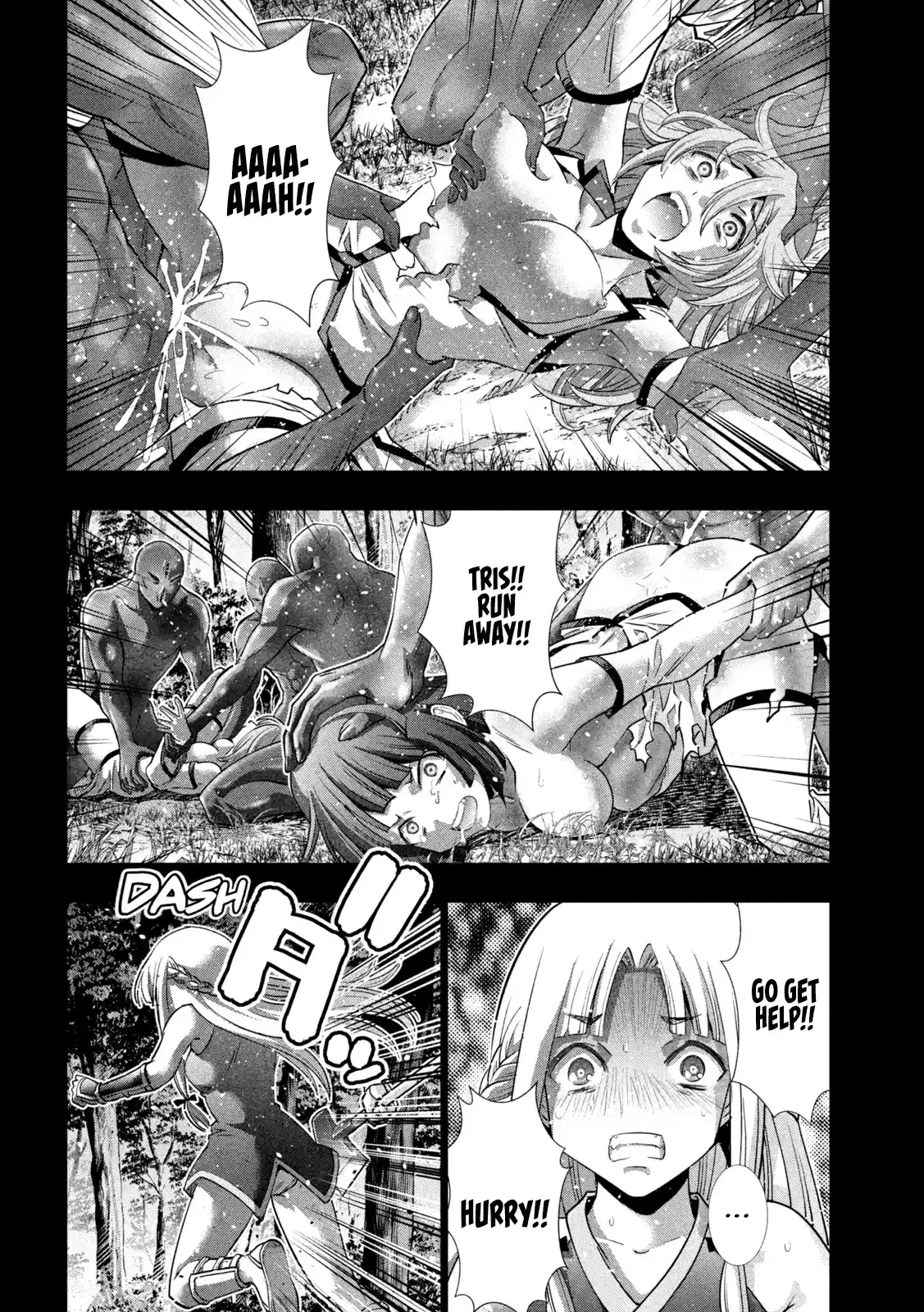 Parallel Paradise Chapter 153: Conflicting Memories