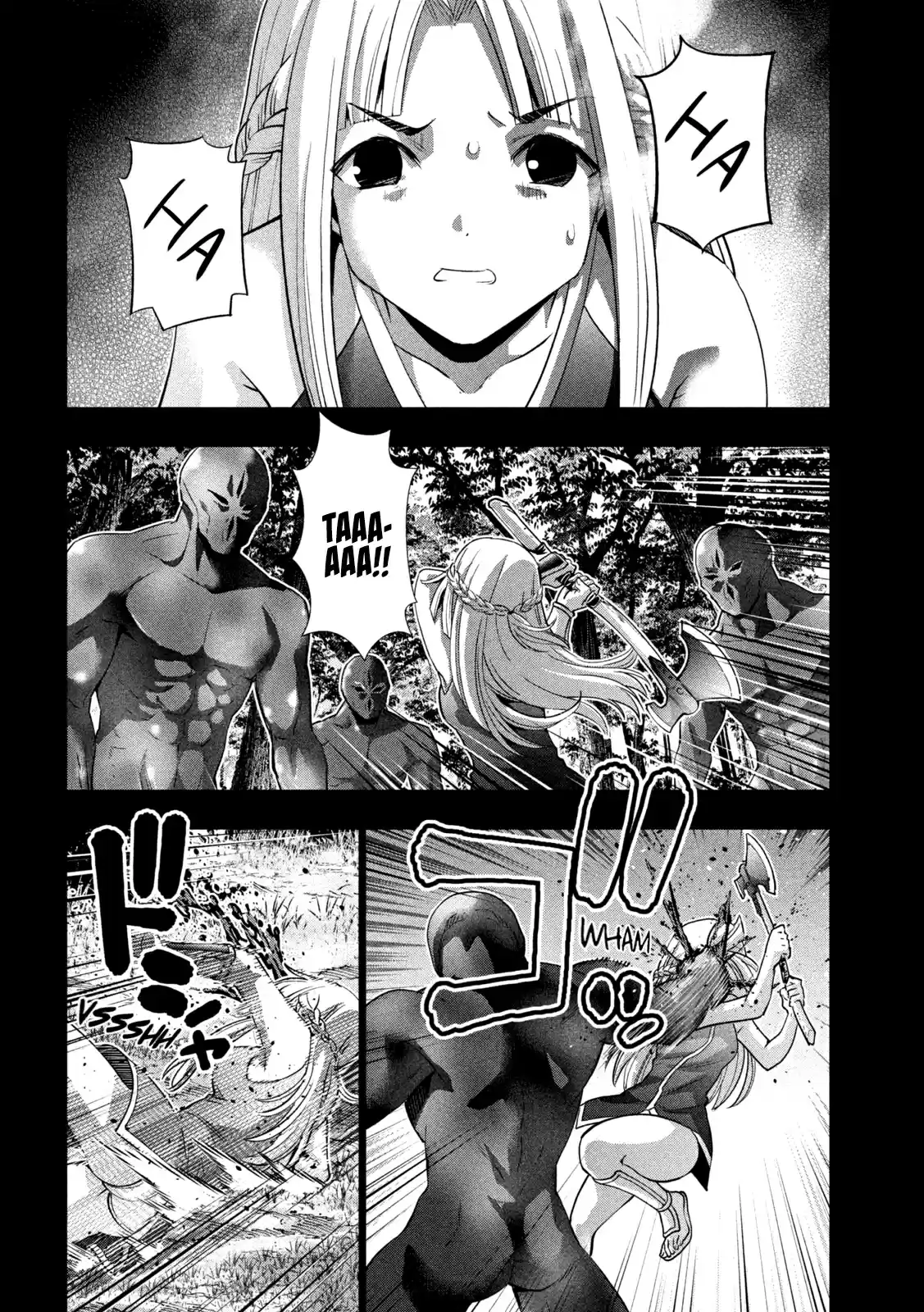 Parallel Paradise Chapter 153: Conflicting Memories