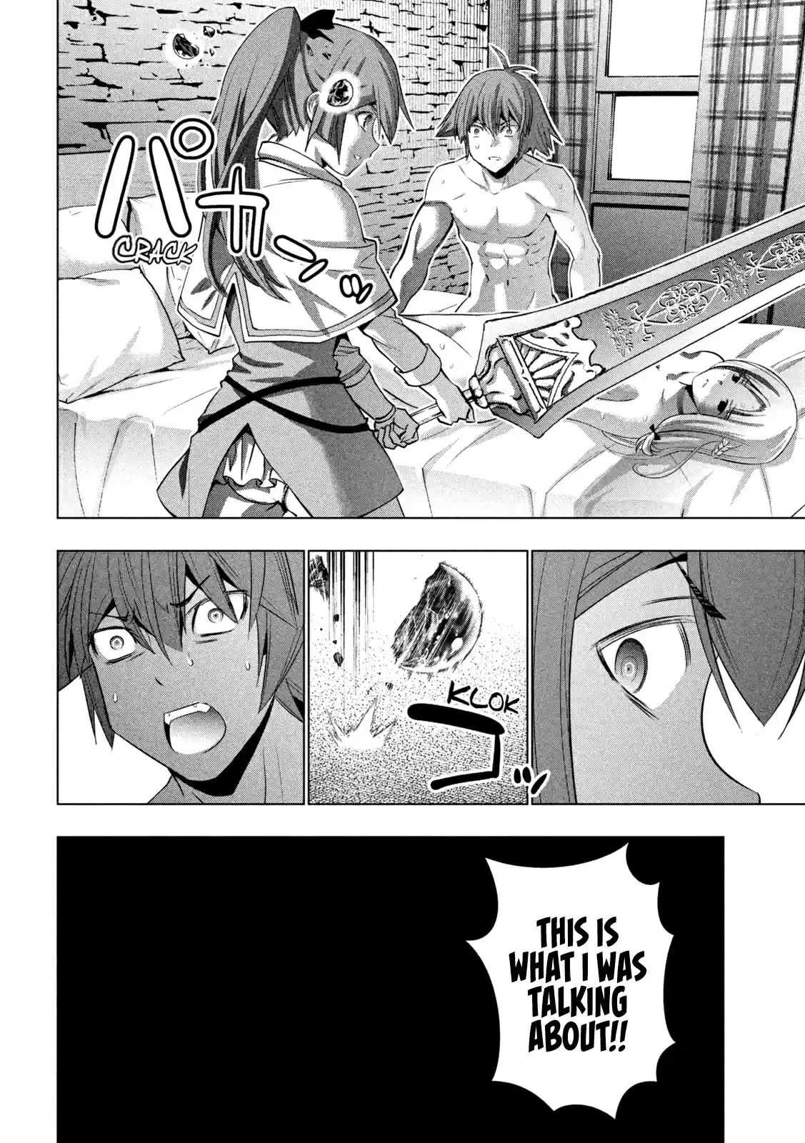 Parallel Paradise Chapter 153: Conflicting Memories