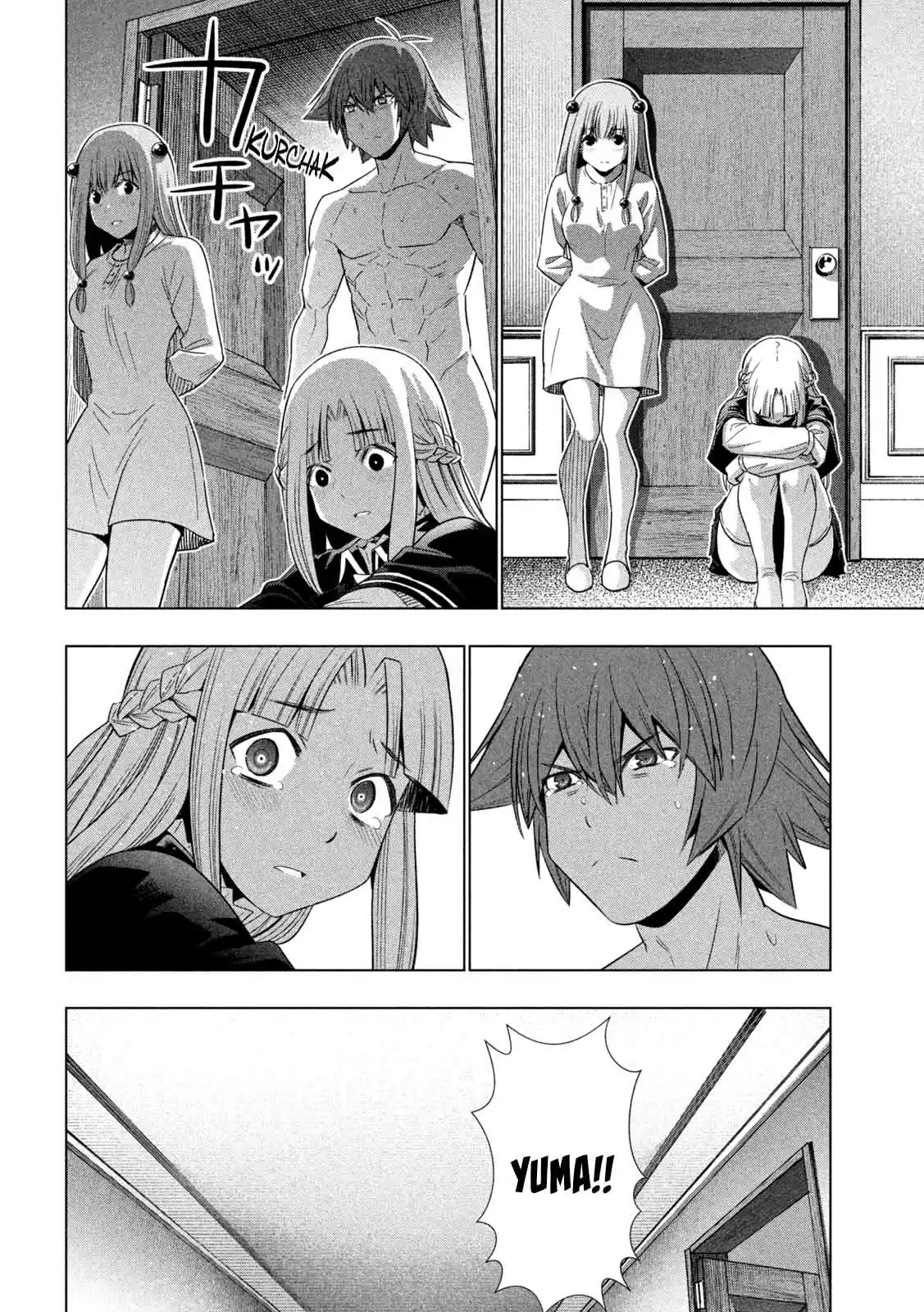 Parallel Paradise Chapter 154: Delusional Decision