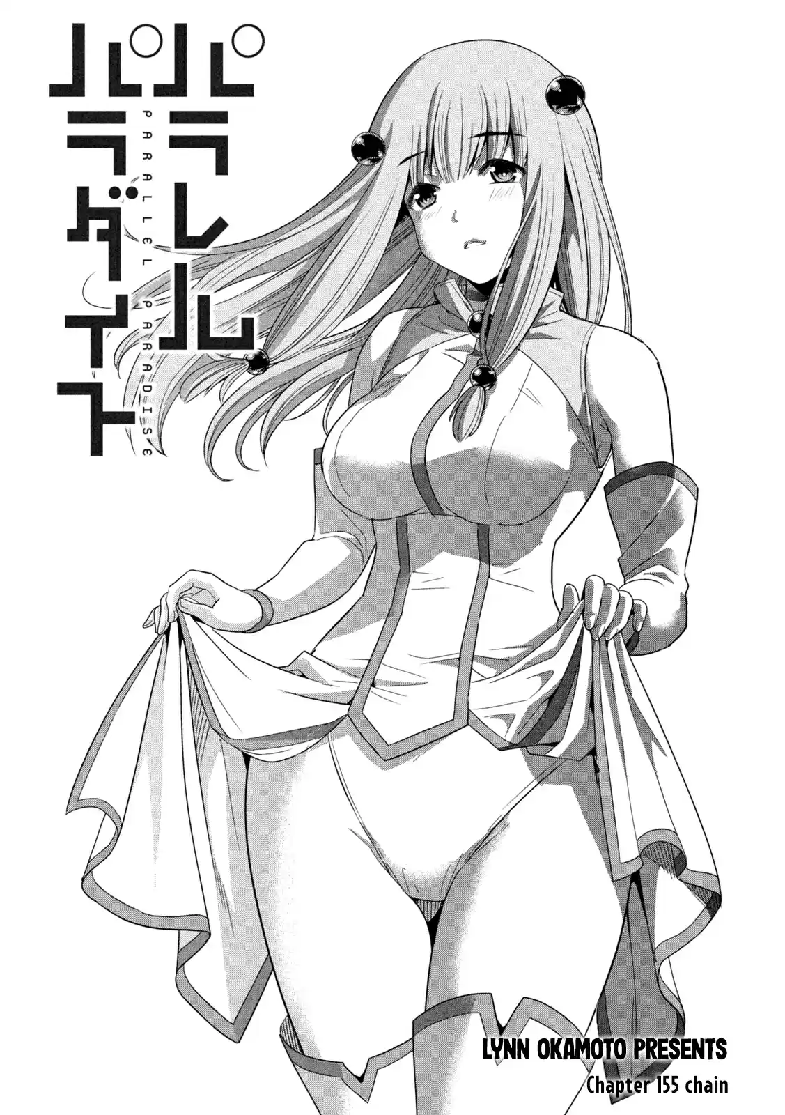 Parallel Paradise Chapter 155: Chain