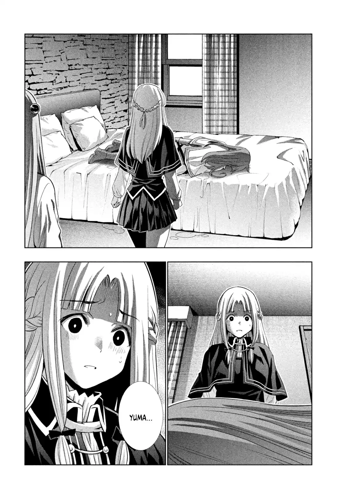 Parallel Paradise Chapter 155: Chain