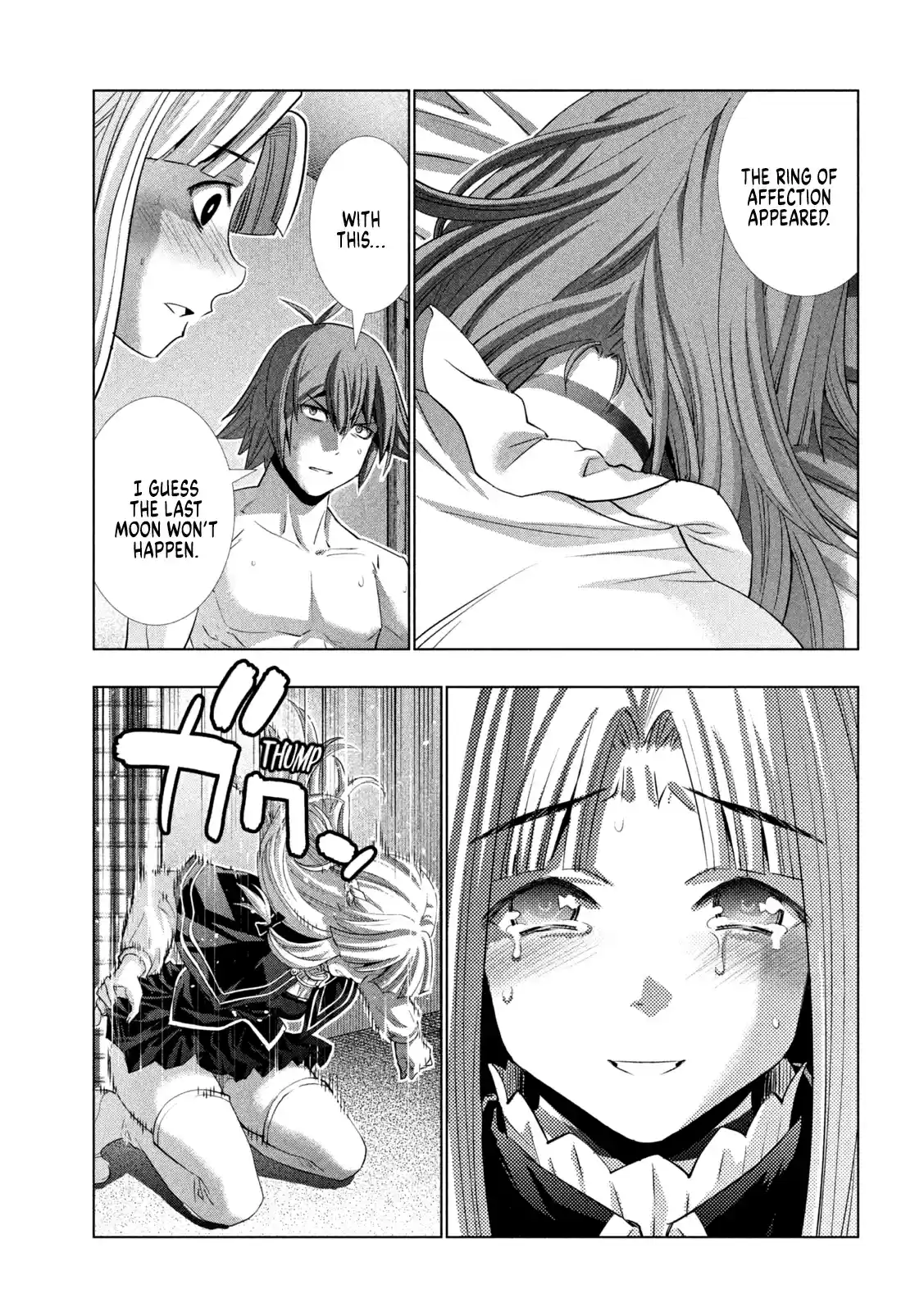 Parallel Paradise Chapter 155: Chain