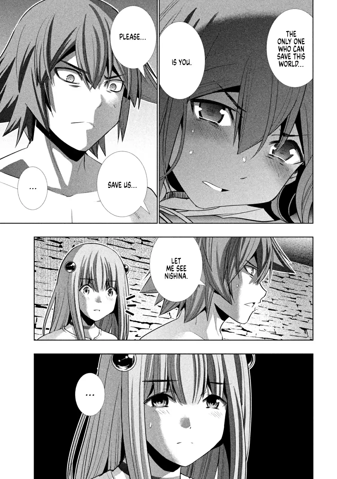 Parallel Paradise Chapter 155: Chain