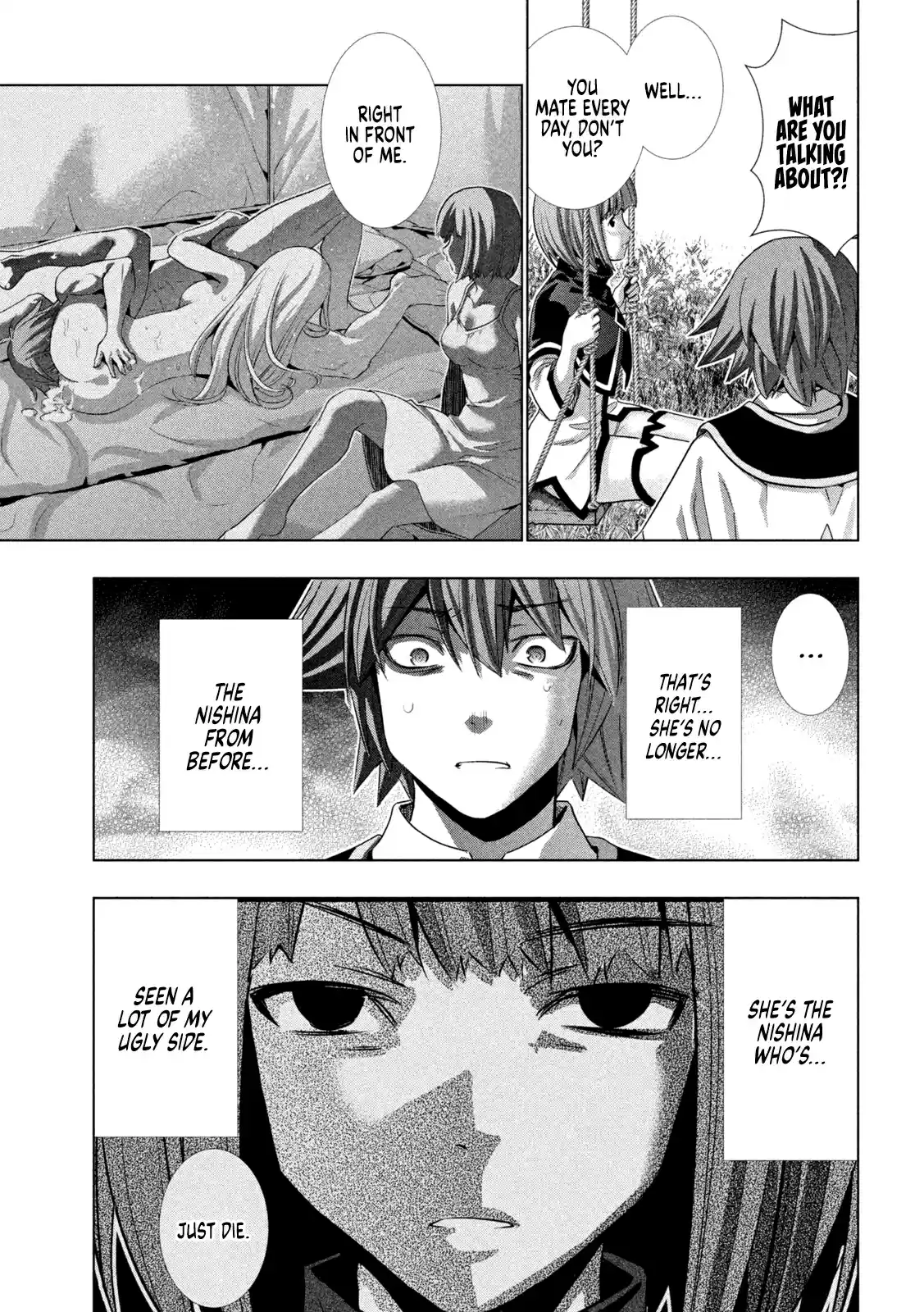 Parallel Paradise Chapter 155: Chain