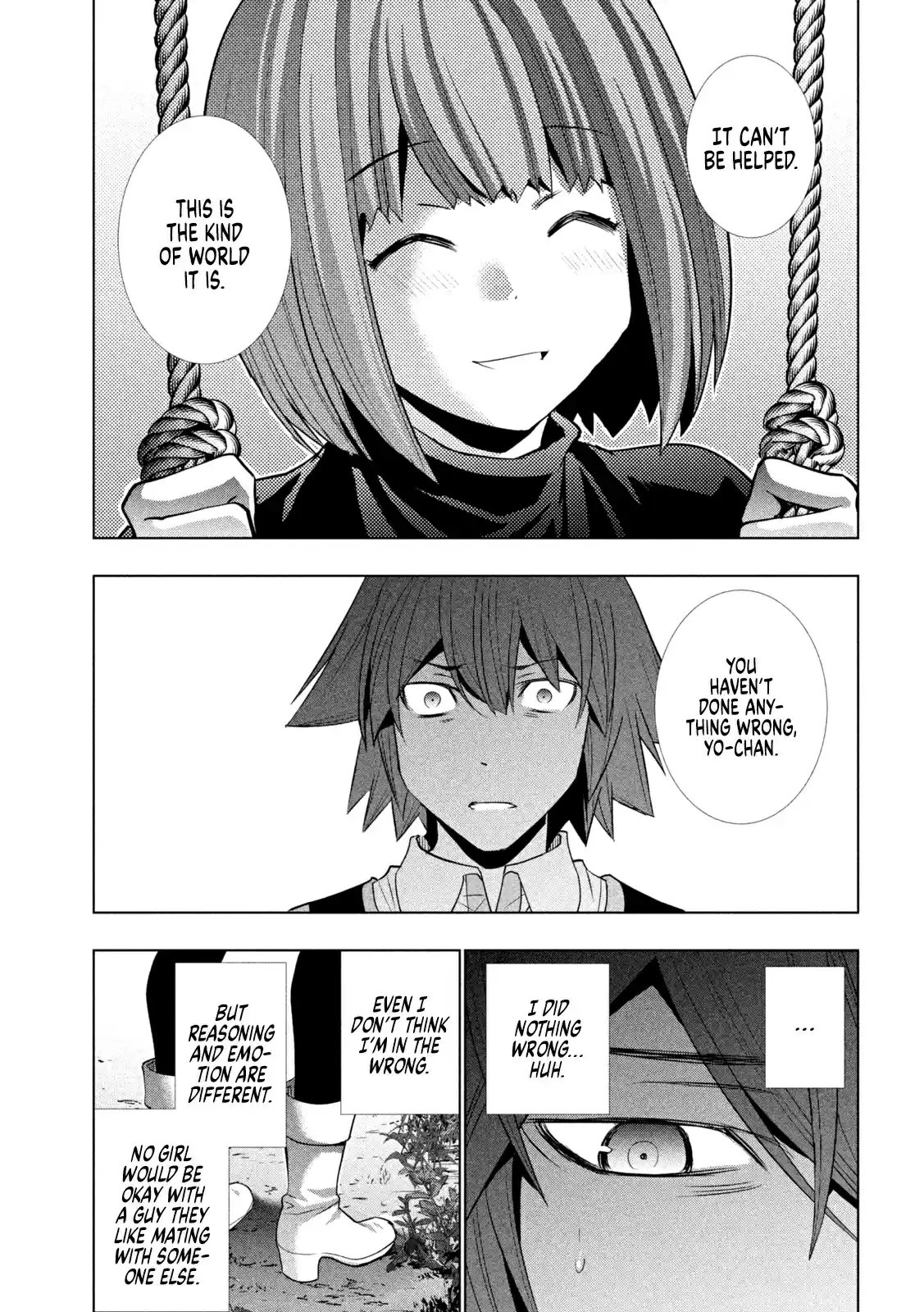 Parallel Paradise Chapter 155: Chain