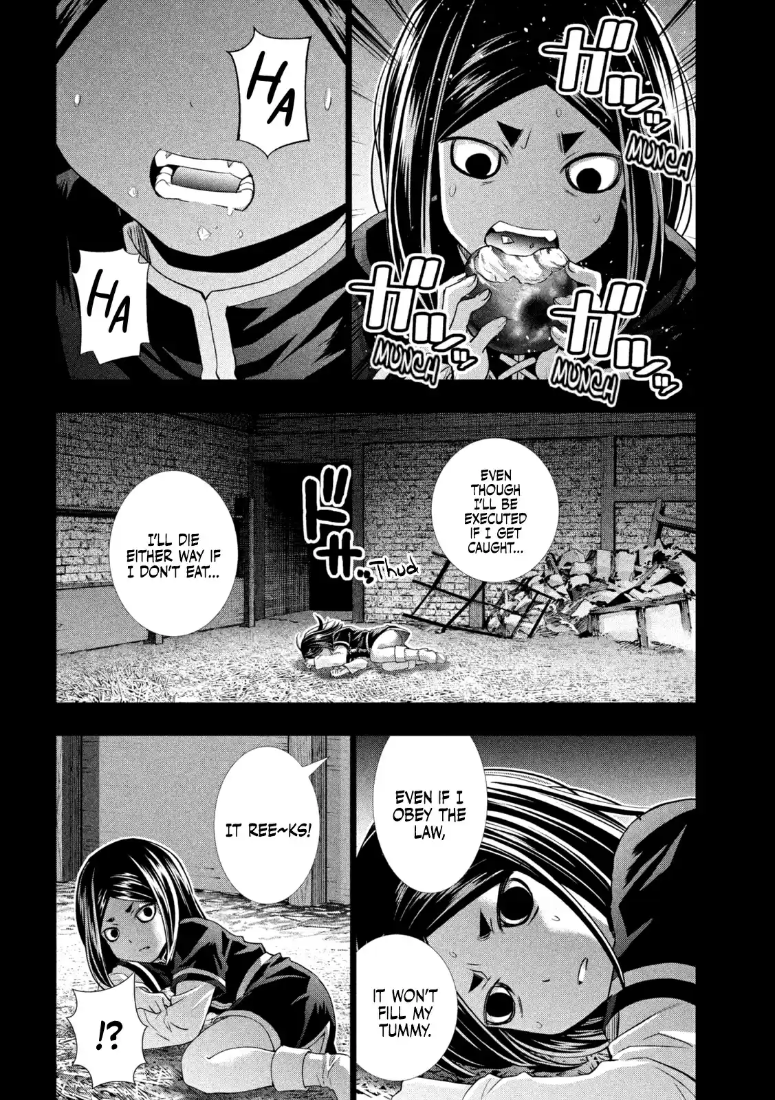 Parallel Paradise Chapter 158: Retaliation