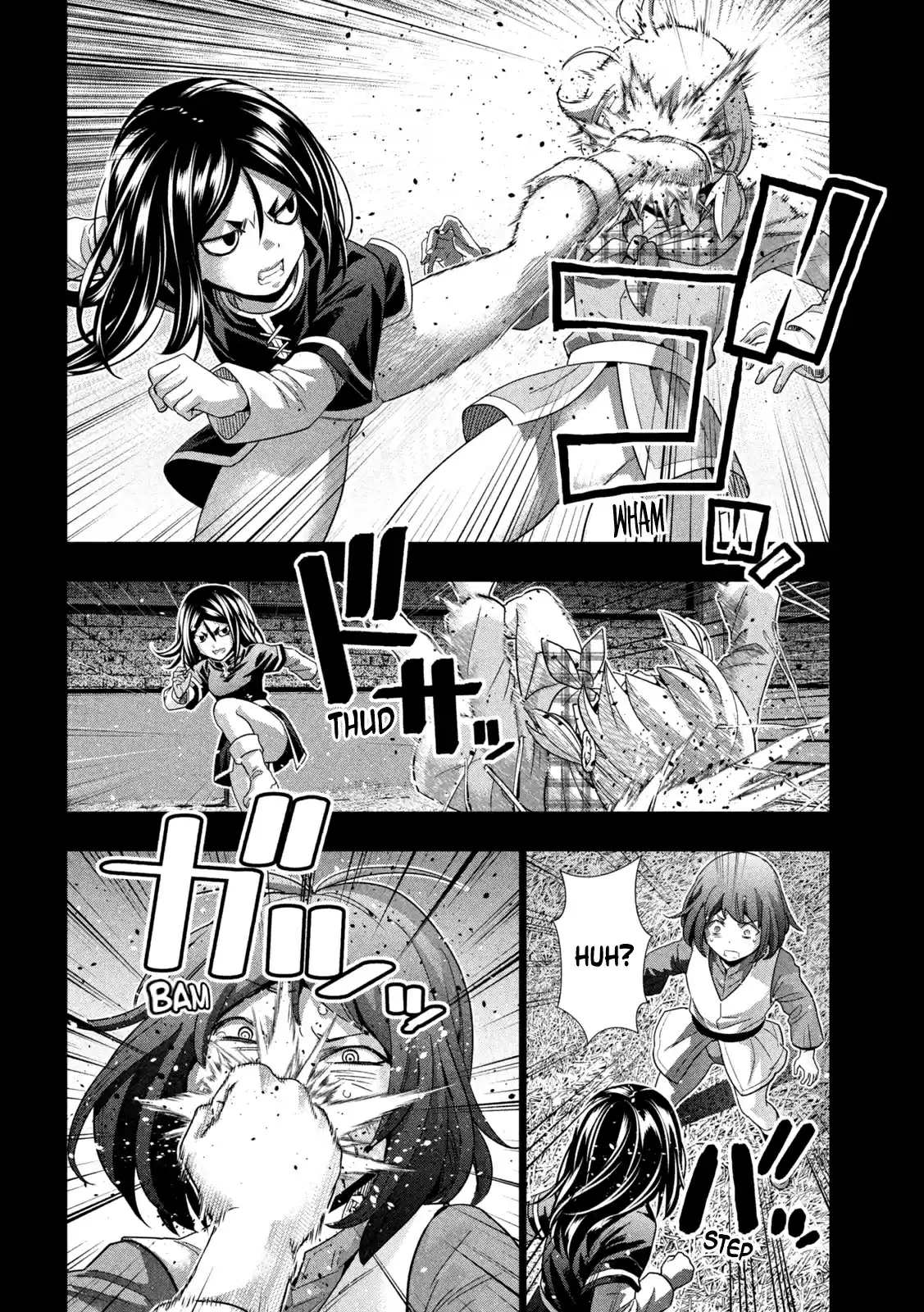 Parallel Paradise Chapter 158: Retaliation