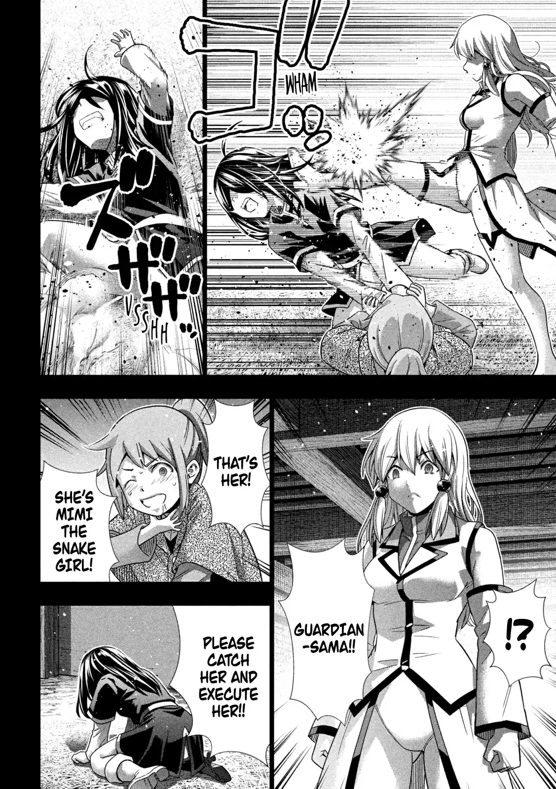 Parallel Paradise Chapter 158: Retaliation