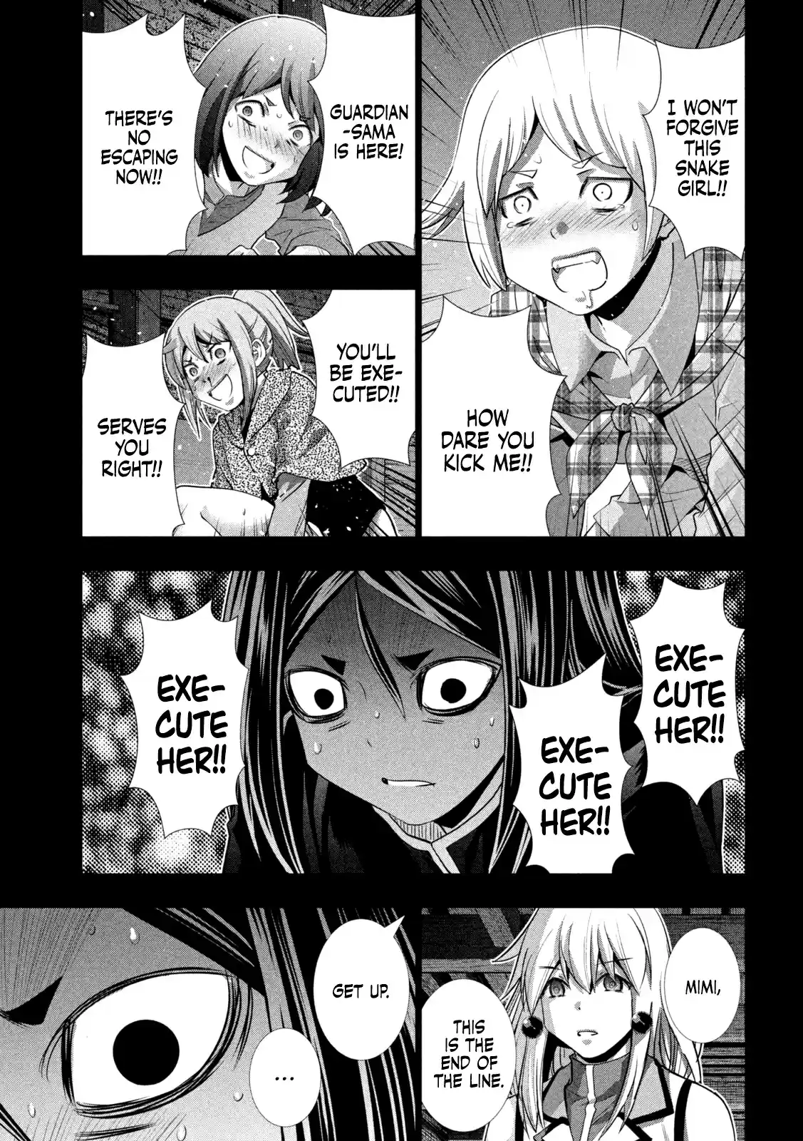 Parallel Paradise Chapter 158: Retaliation