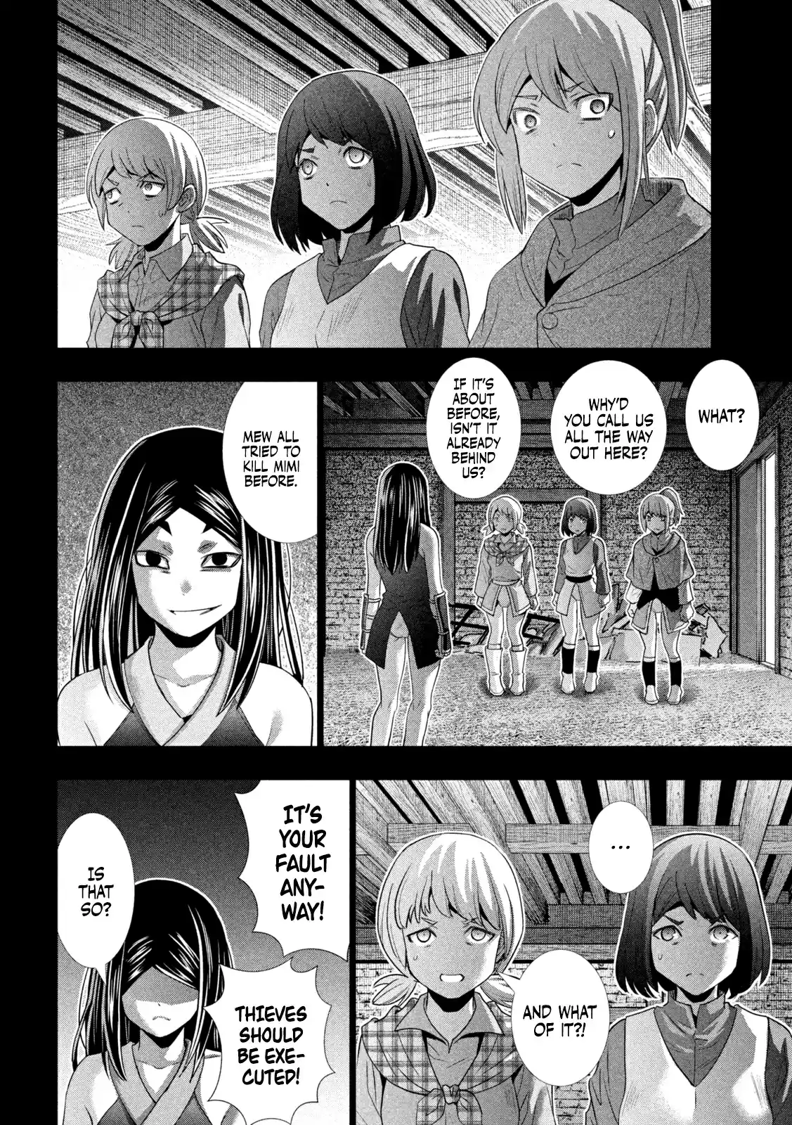 Parallel Paradise Chapter 158: Retaliation