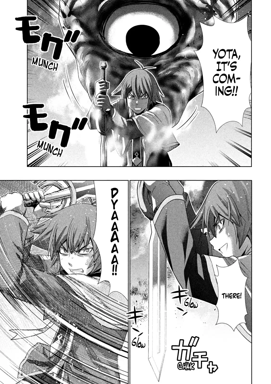 Parallel Paradise Chapter 159: Sniper Snake