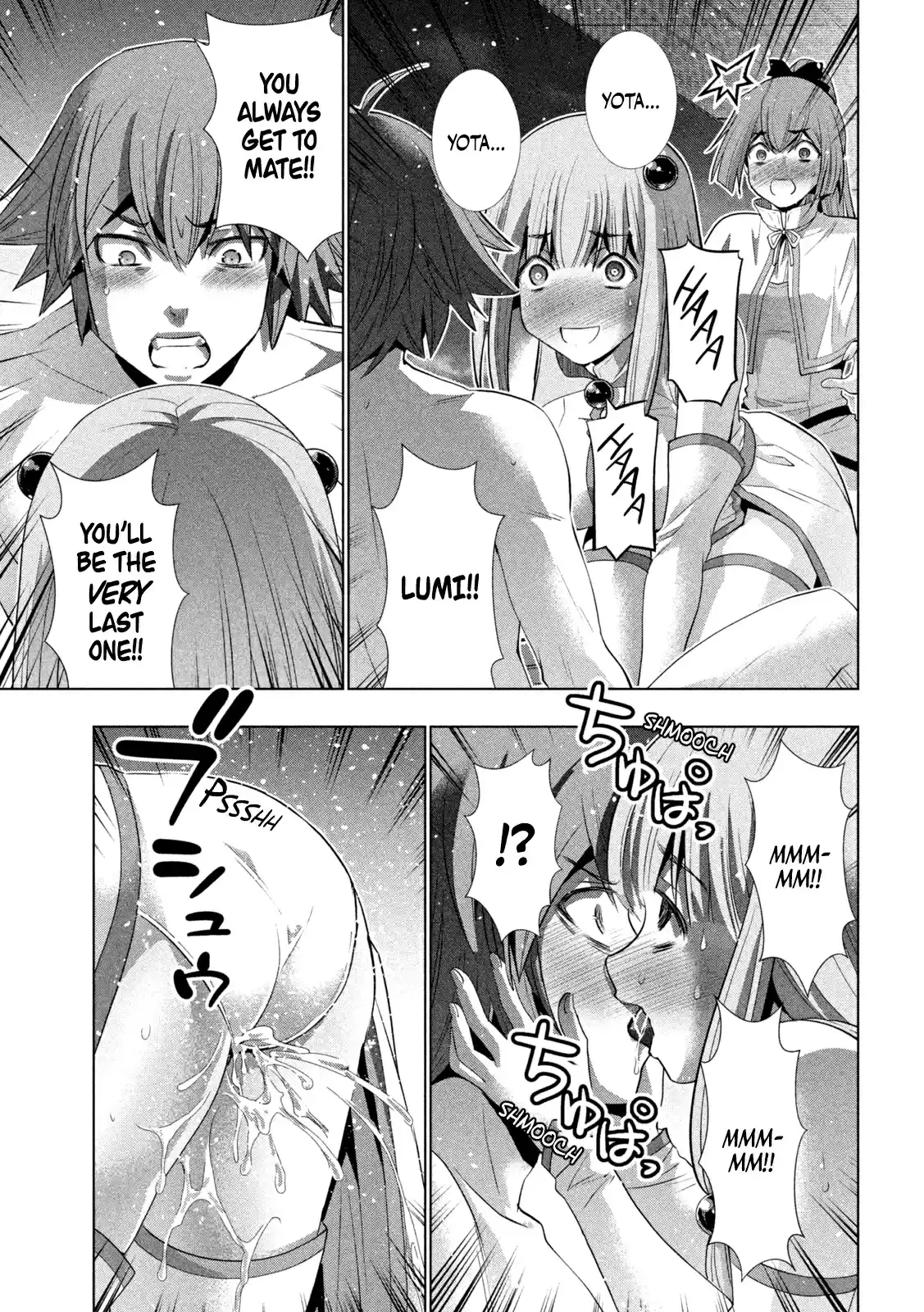 Parallel Paradise Chapter 162: Waited Wanted!