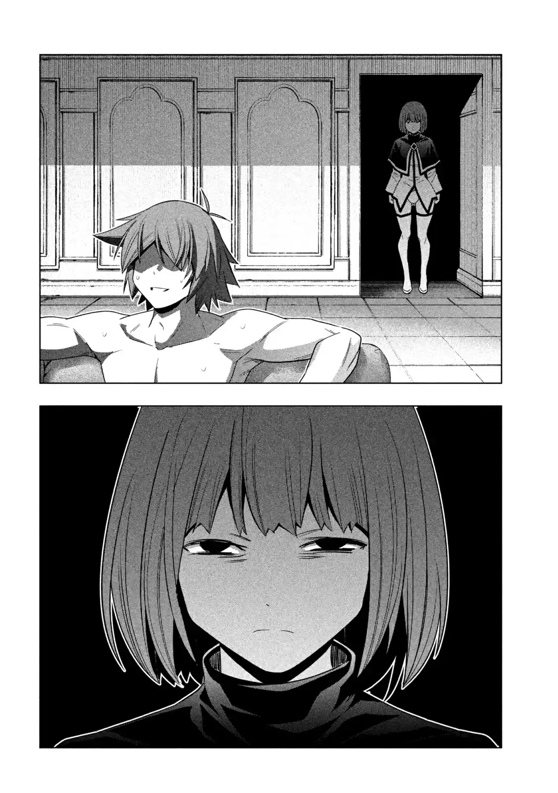 Parallel Paradise Chapter 162: Waited Wanted!