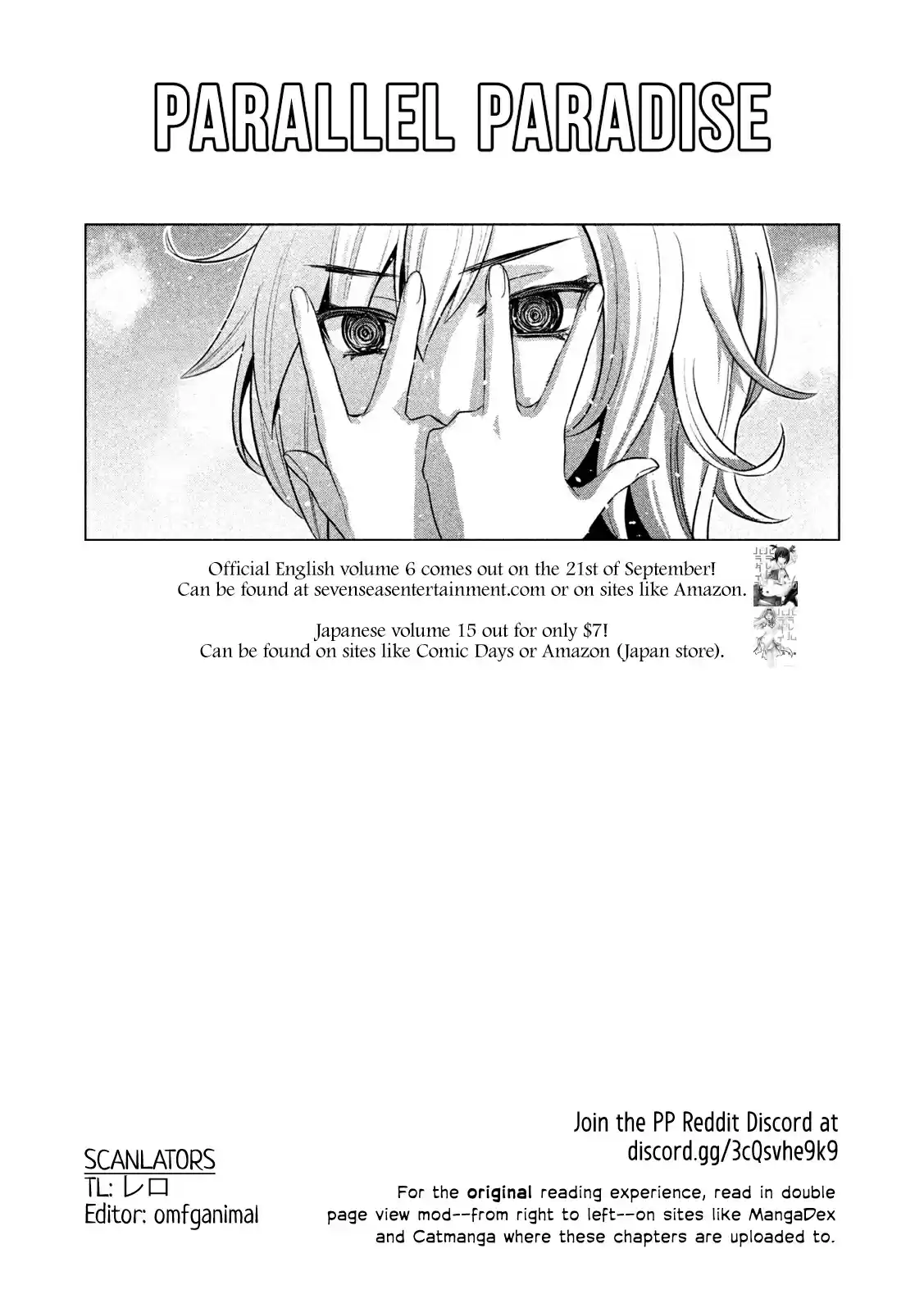 Parallel Paradise Chapter 165: Drain