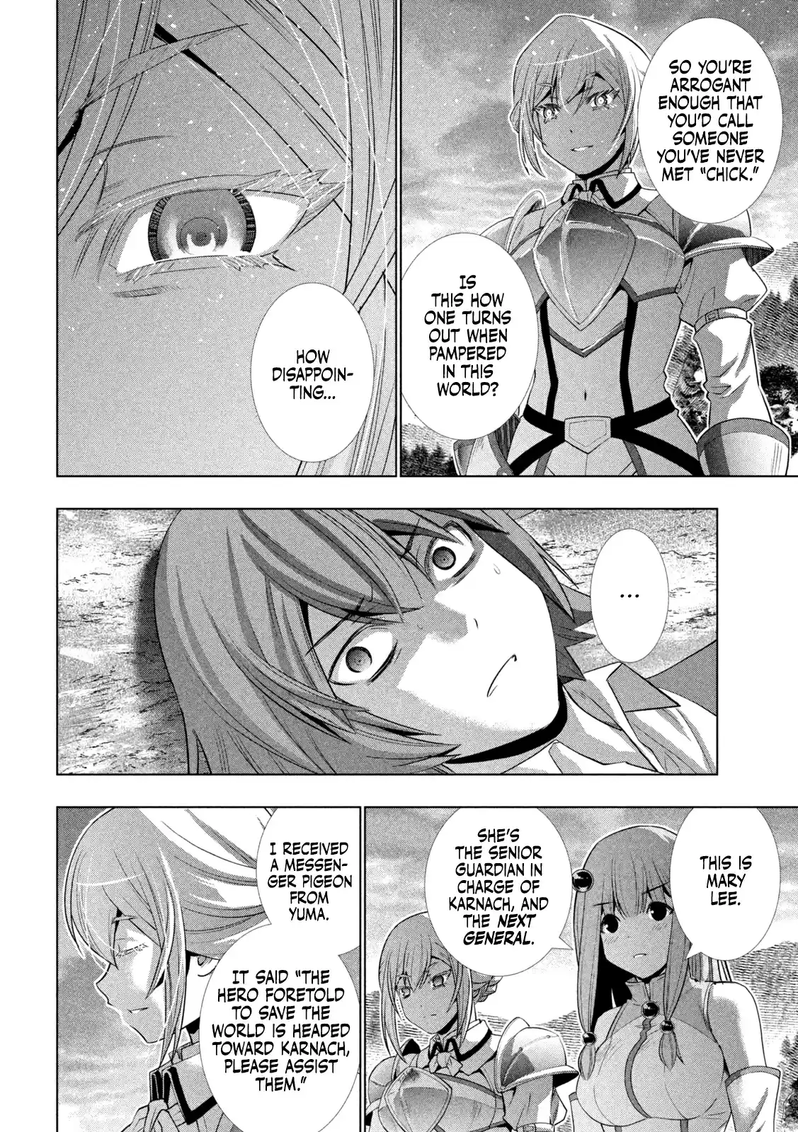 Parallel Paradise Chapter 165: Drain