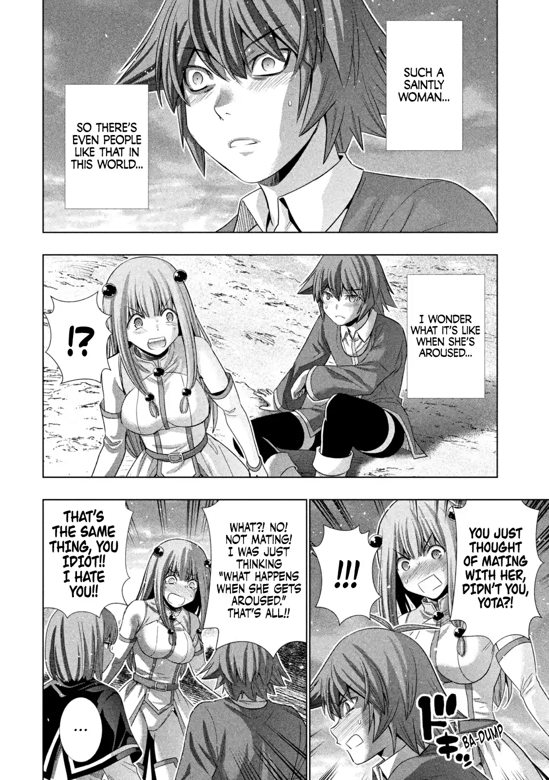 Parallel Paradise Chapter 165: Drain