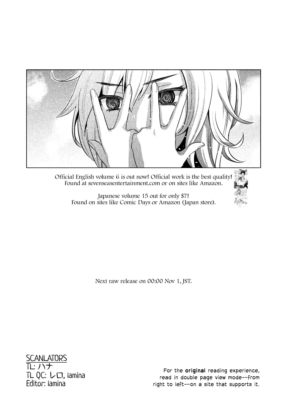 Parallel Paradise Chapter 169