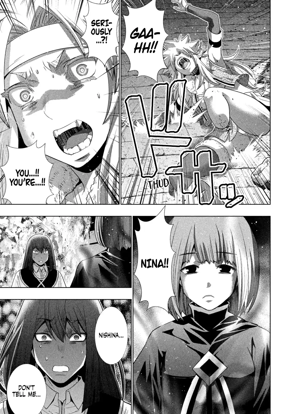 Parallel Paradise Chapter 170