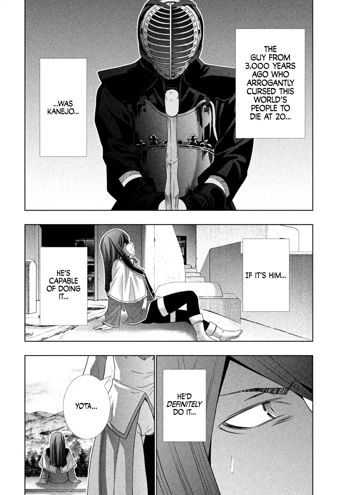 Parallel Paradise Chapter 171