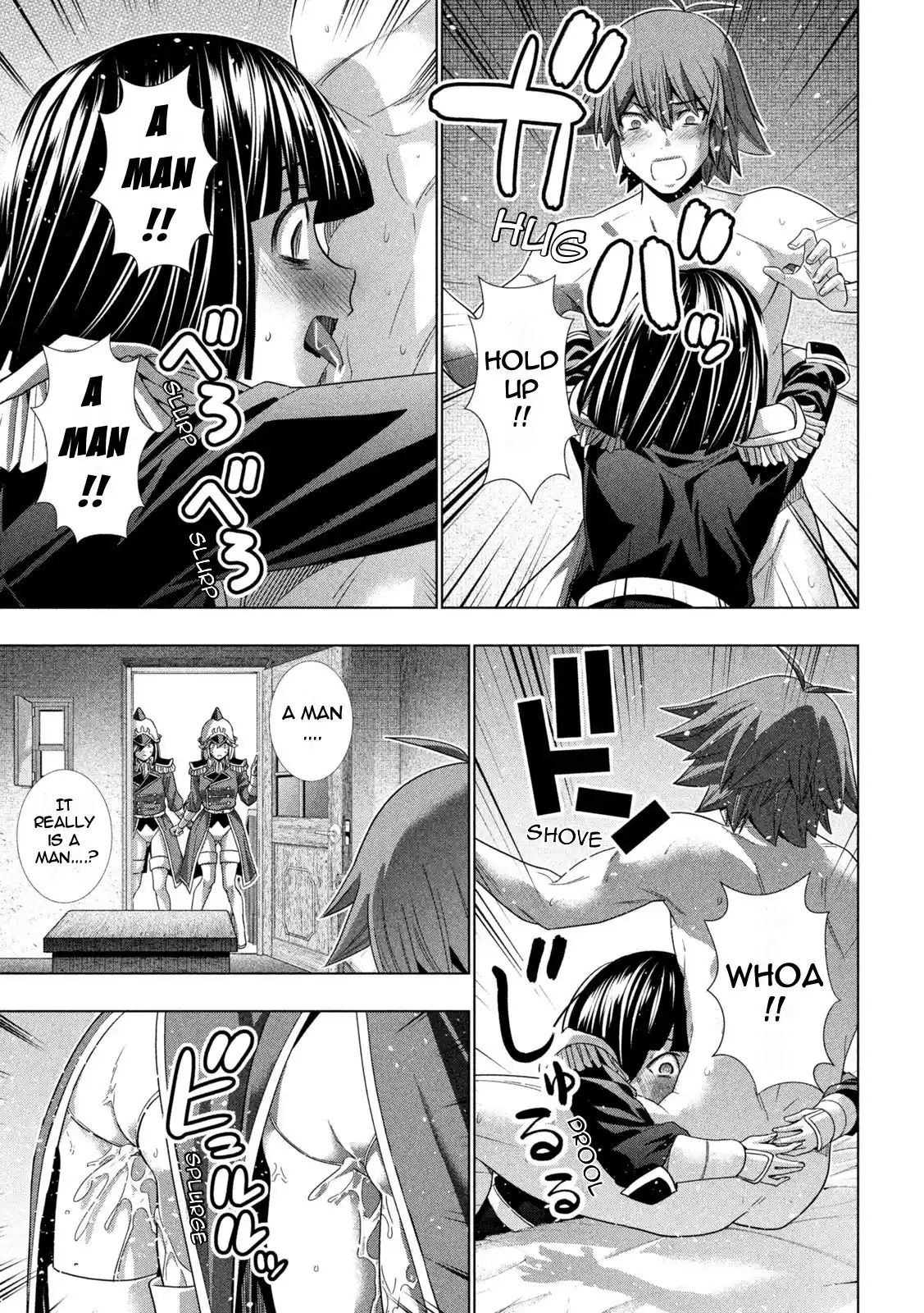 Parallel Paradise Chapter 183