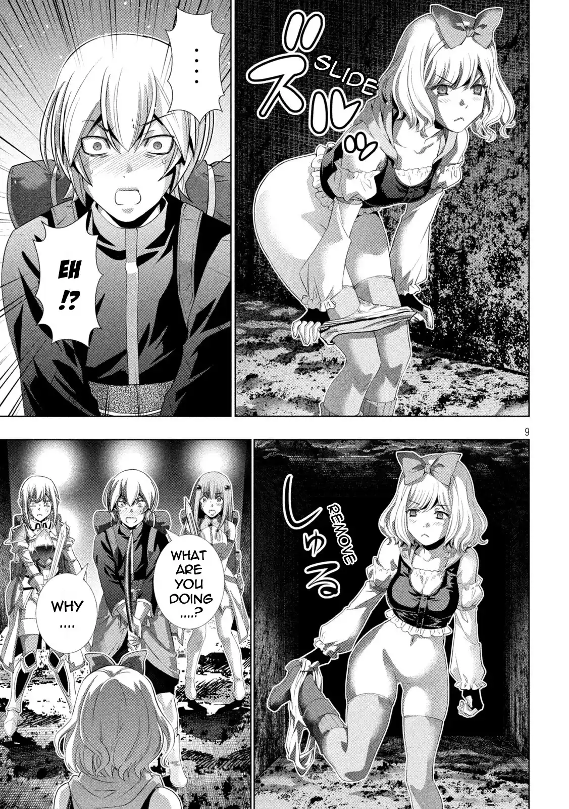 Parallel Paradise Chapter 195