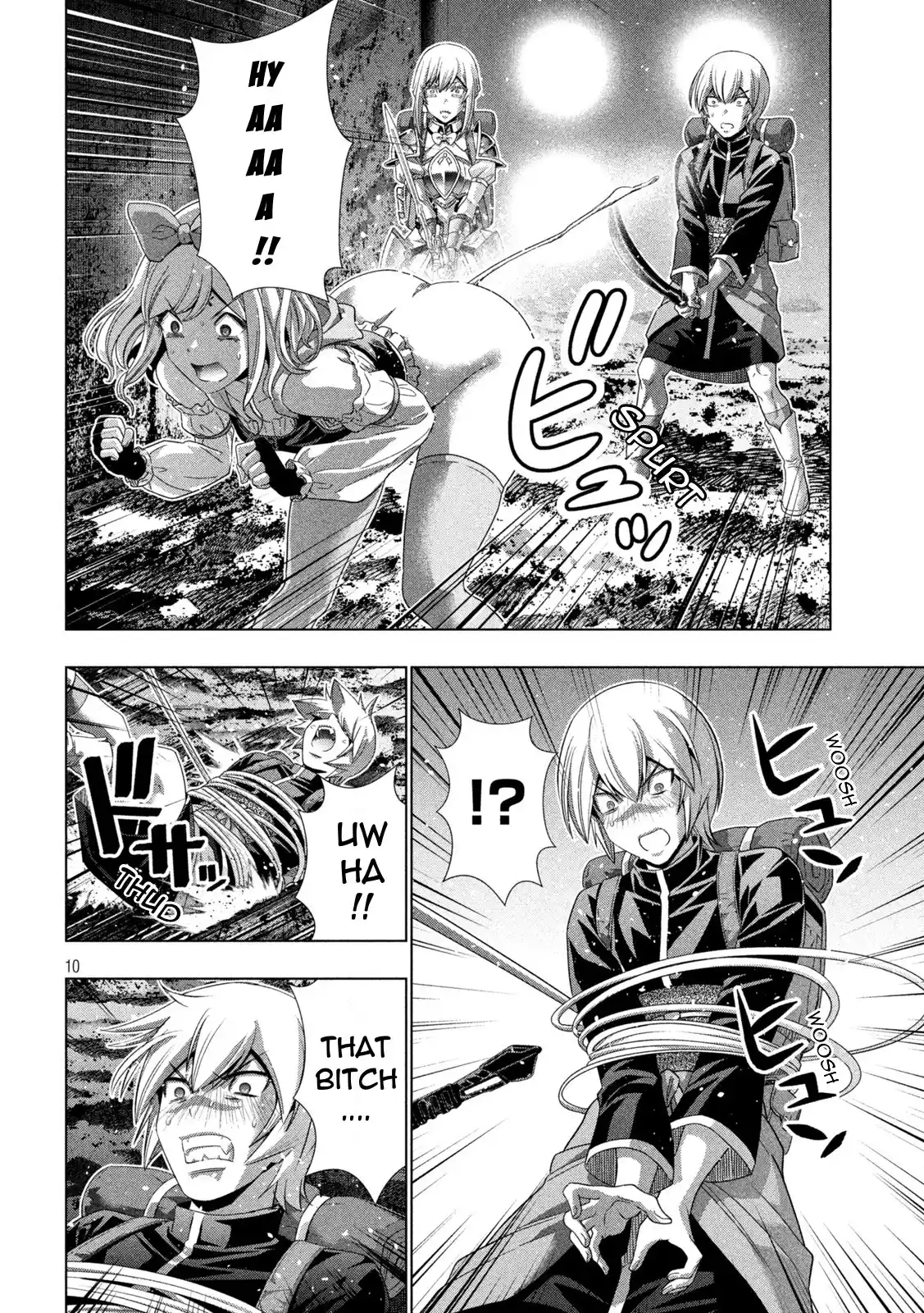 Parallel Paradise Chapter 195