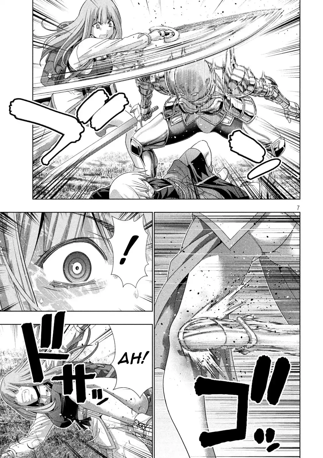 Parallel Paradise Chapter 205