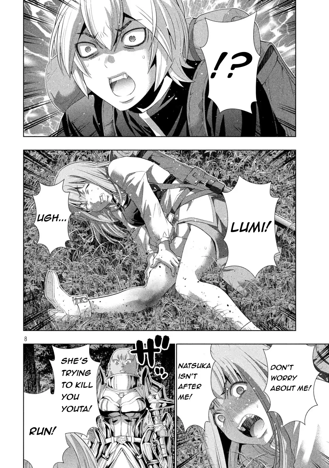 Parallel Paradise Chapter 205