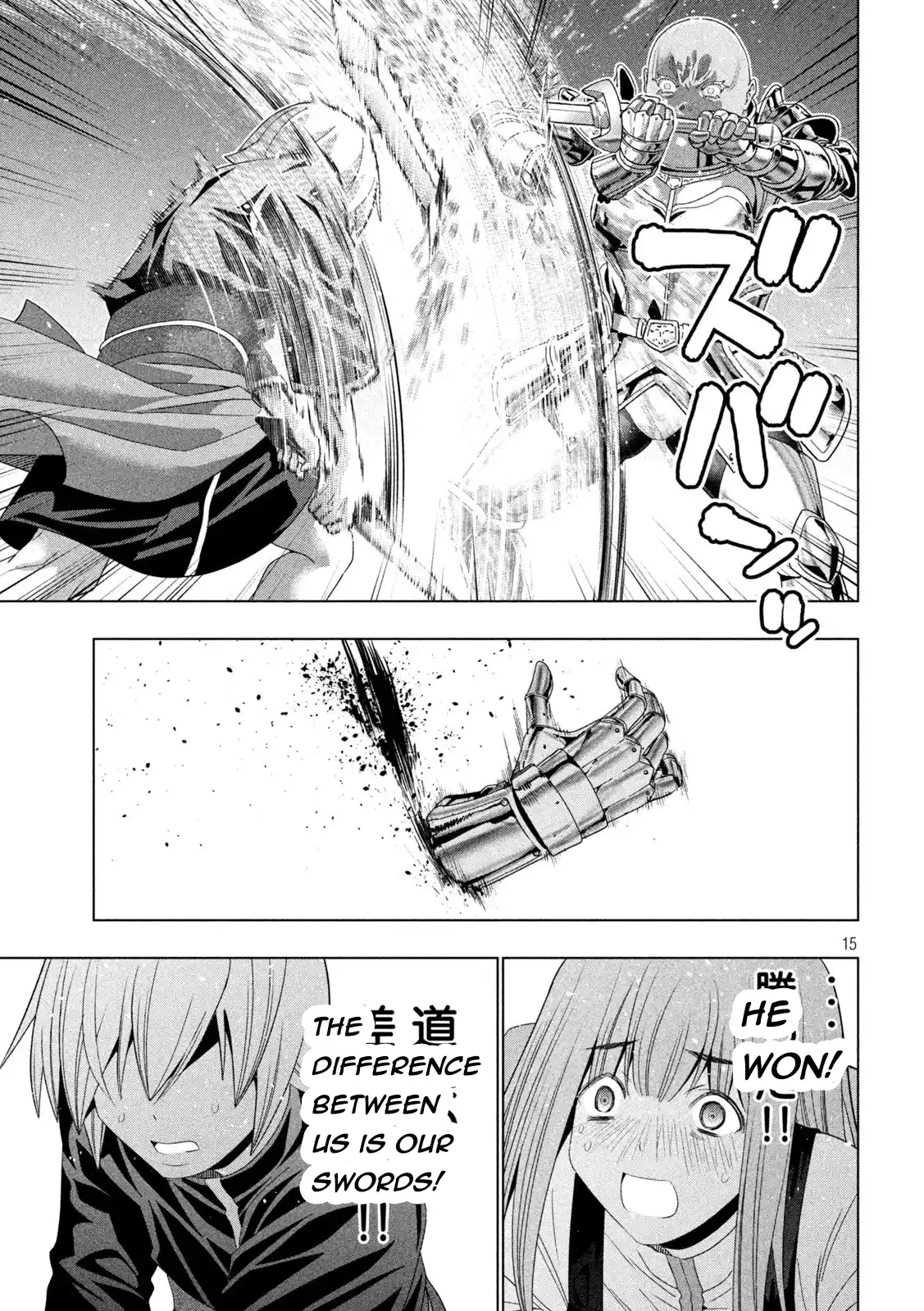 Parallel Paradise Chapter 205