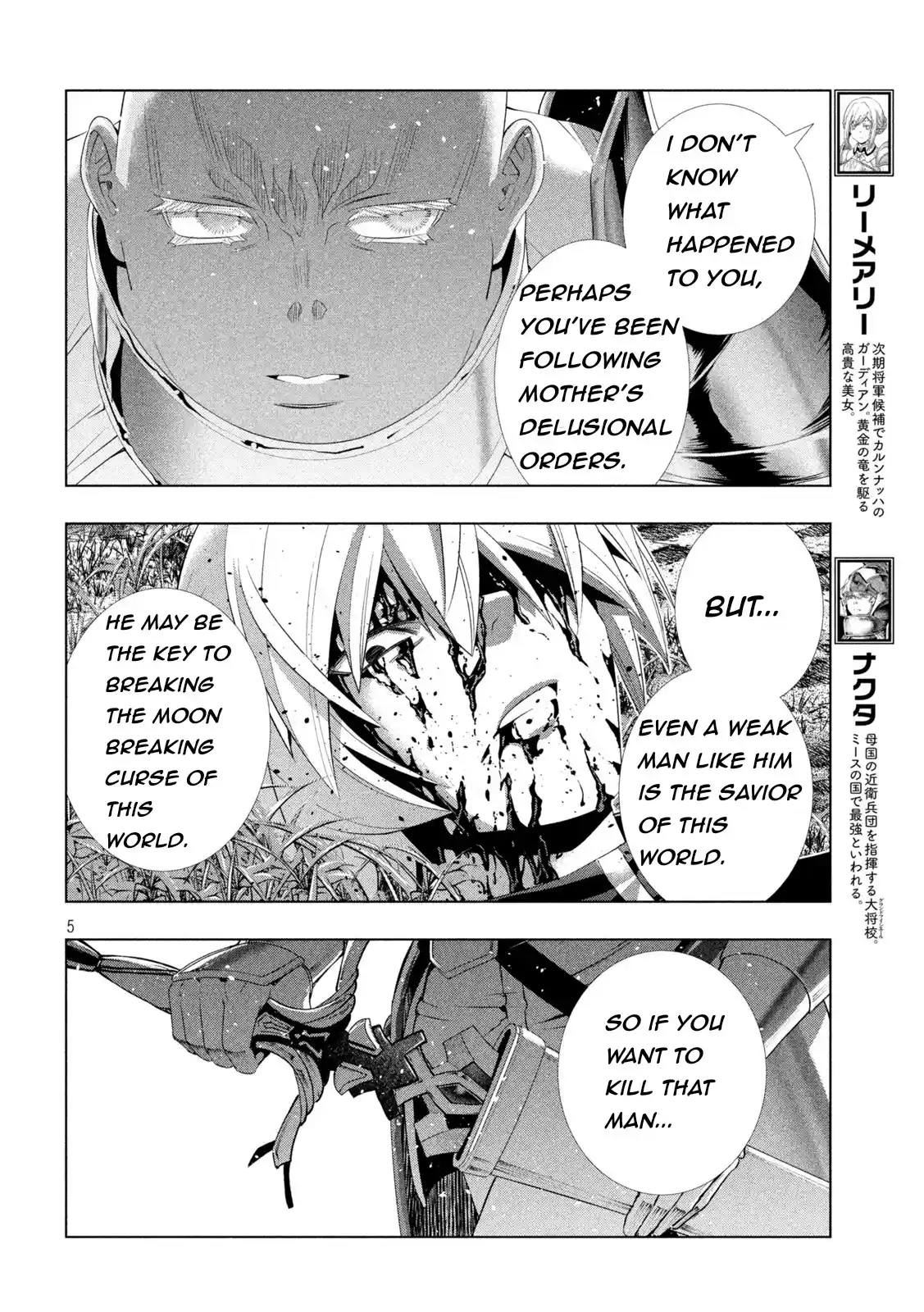 Parallel Paradise Chapter 206