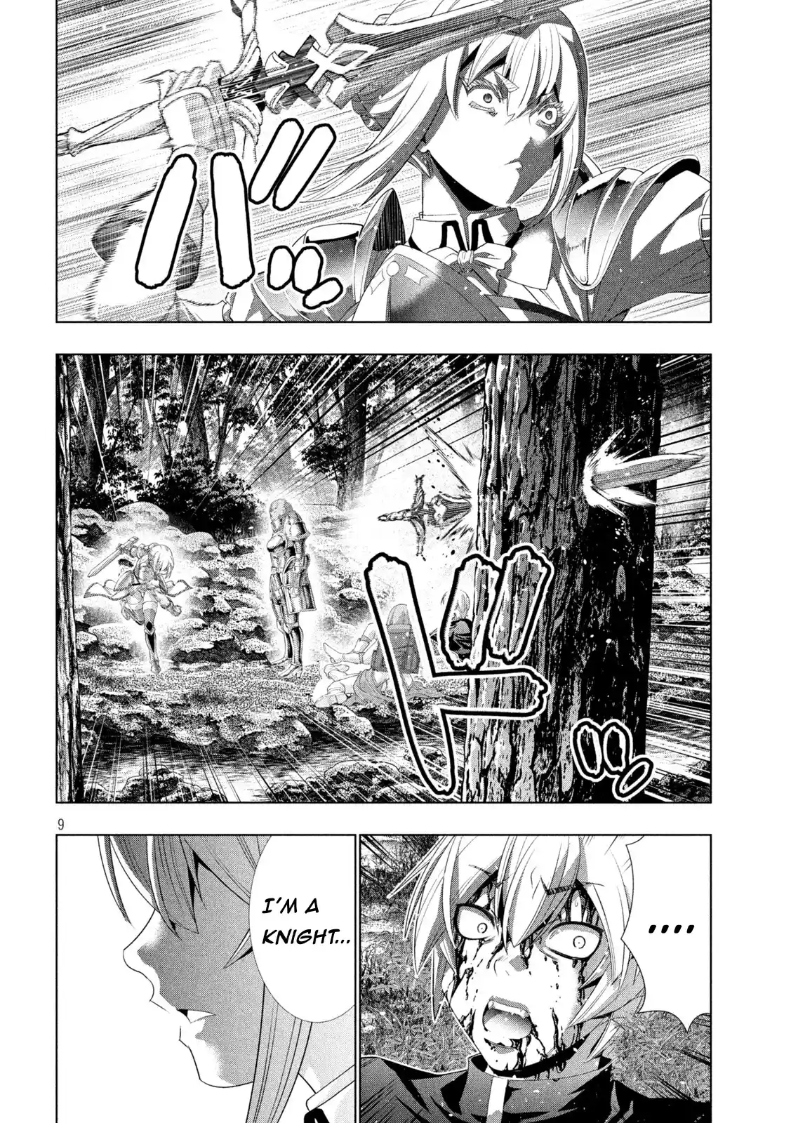 Parallel Paradise Chapter 206