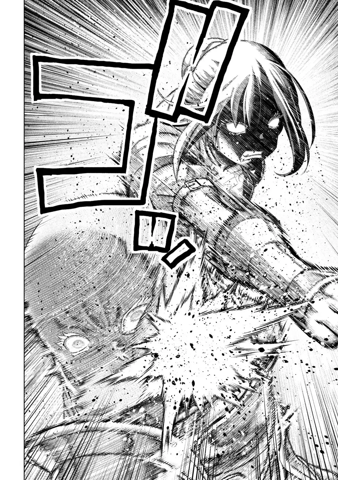 Parallel Paradise Chapter 206