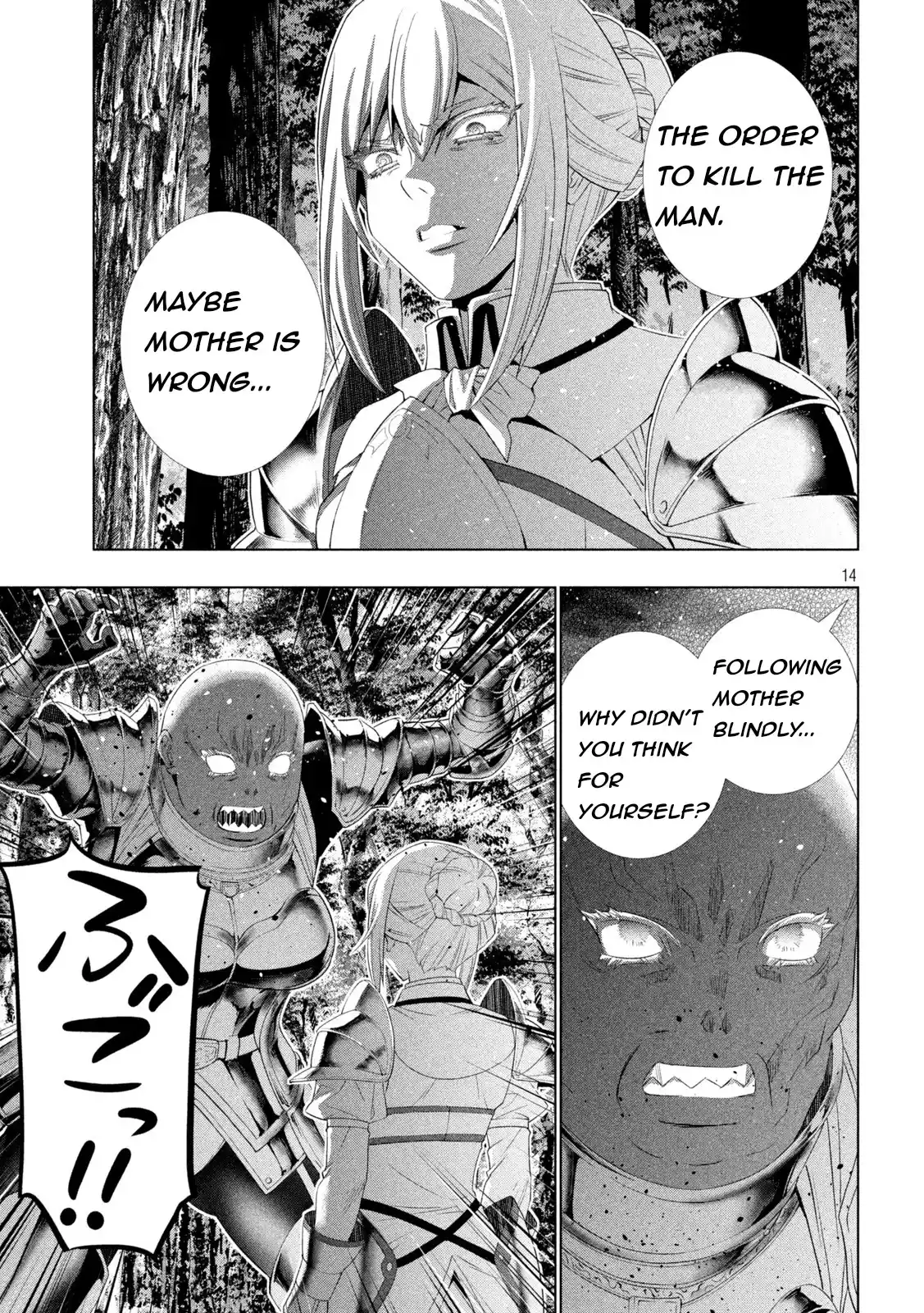 Parallel Paradise Chapter 206