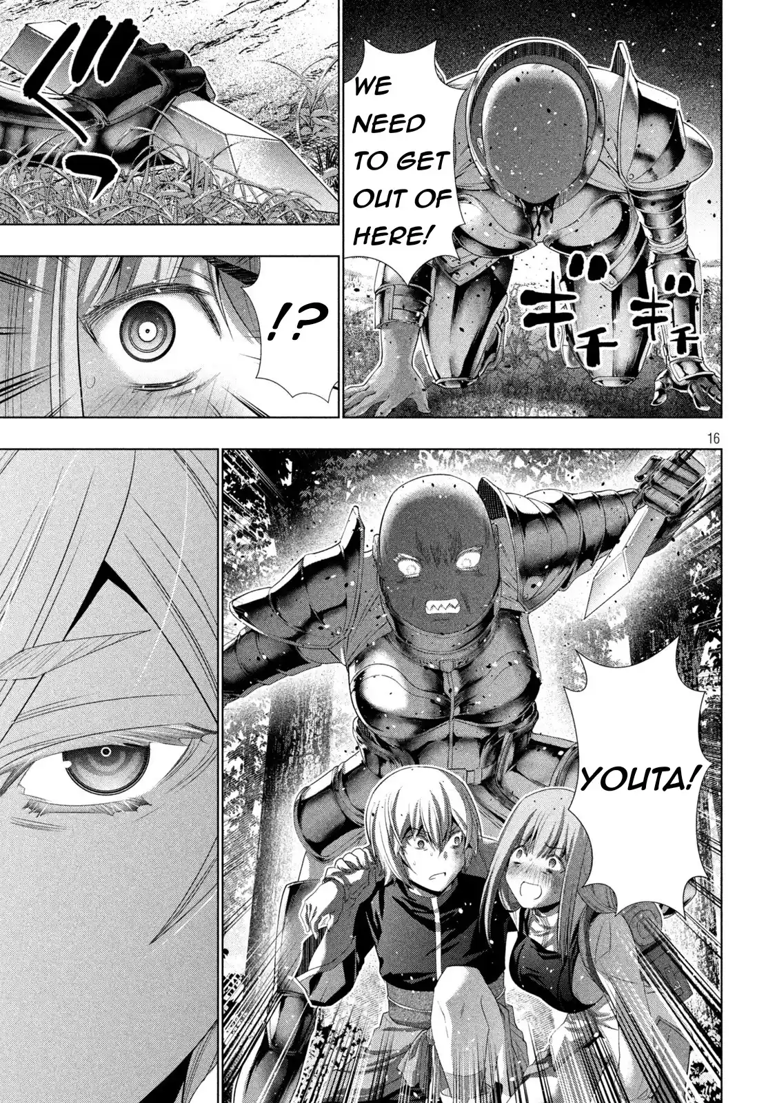 Parallel Paradise Chapter 206