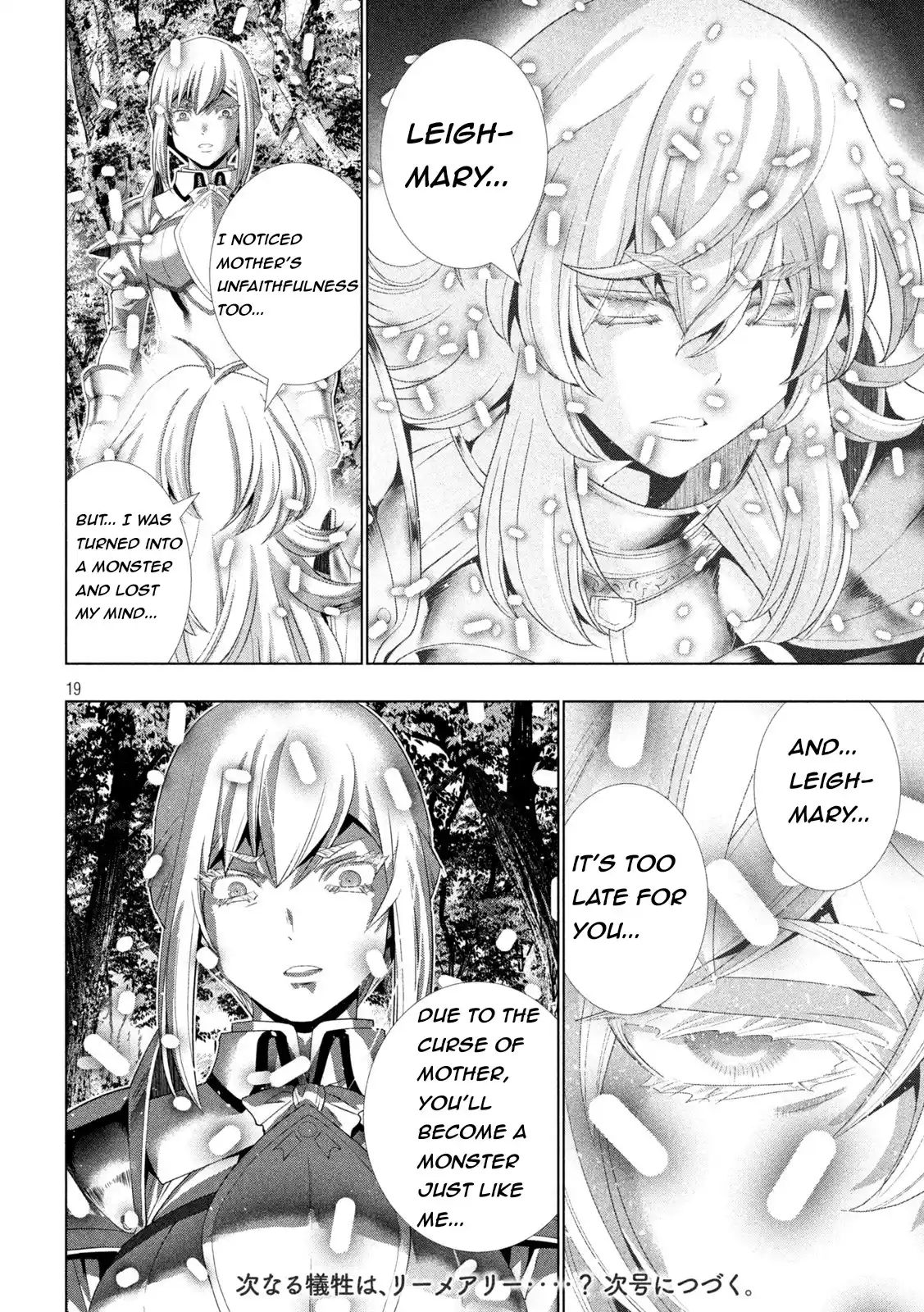 Parallel Paradise Chapter 206