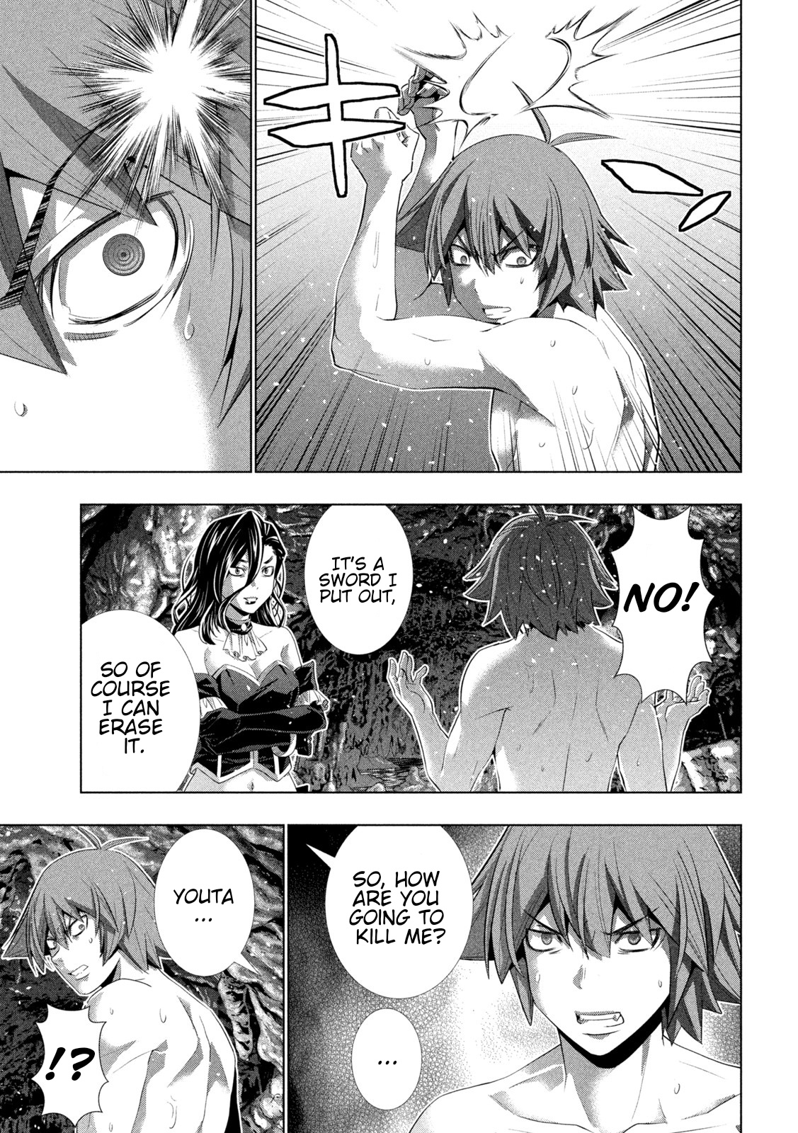 Parallel Paradise Chapter 219