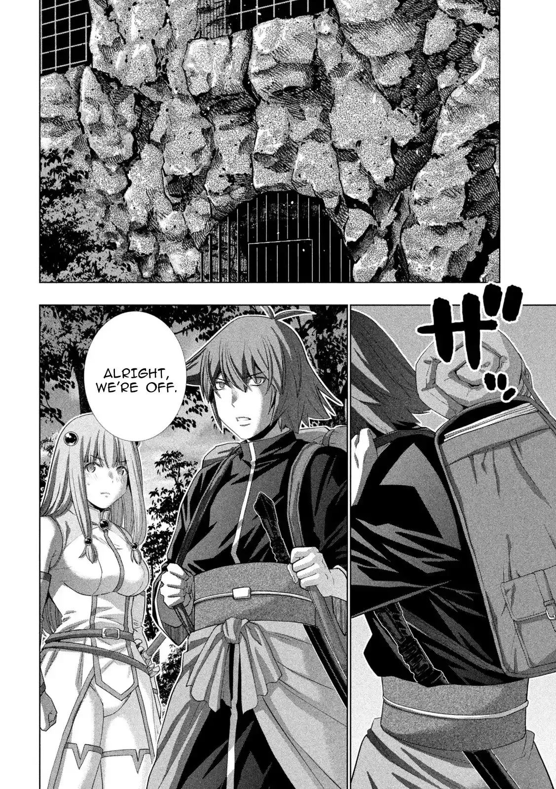 Parallel Paradise Chapter 270