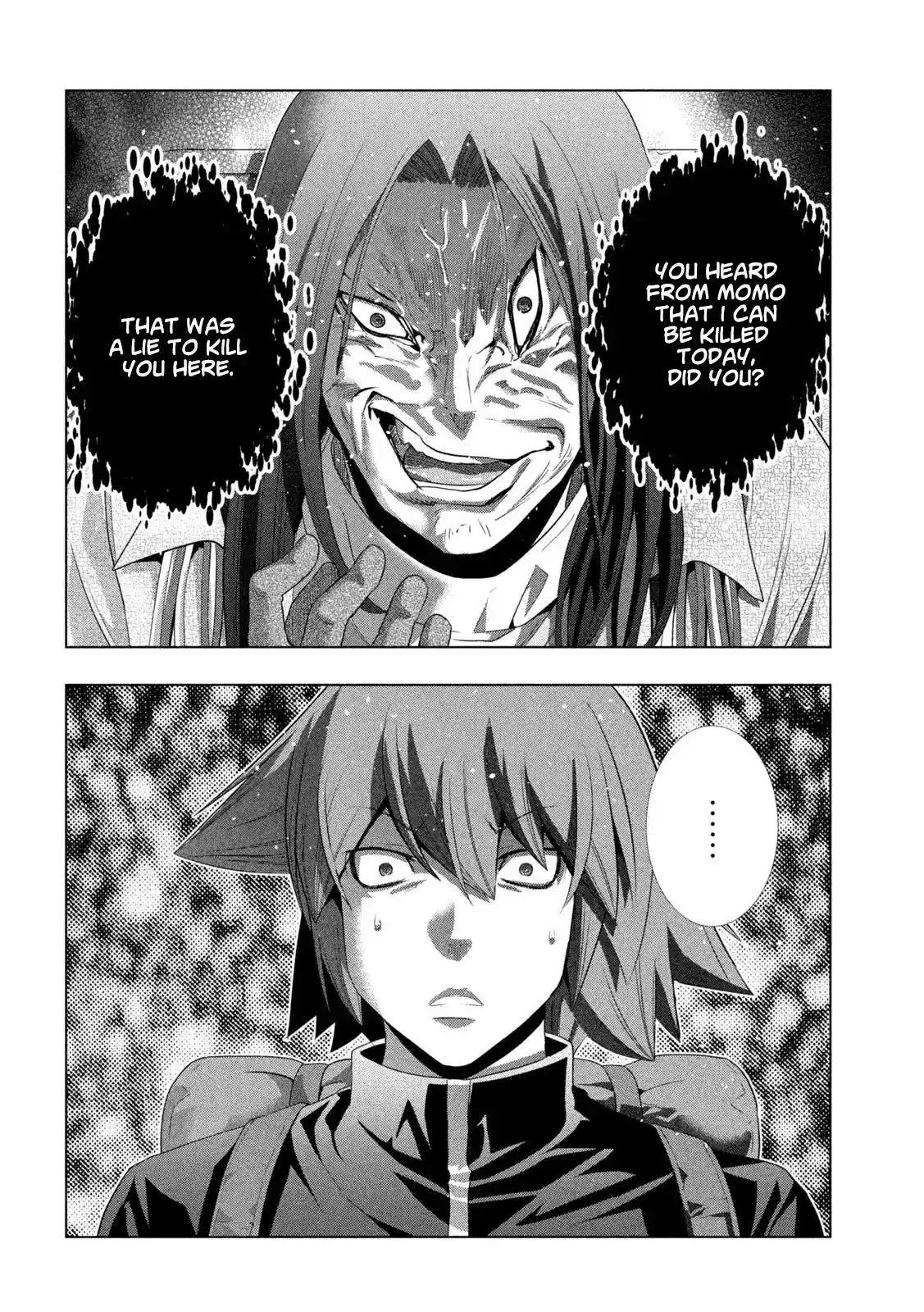 Parallel Paradise Chapter 270