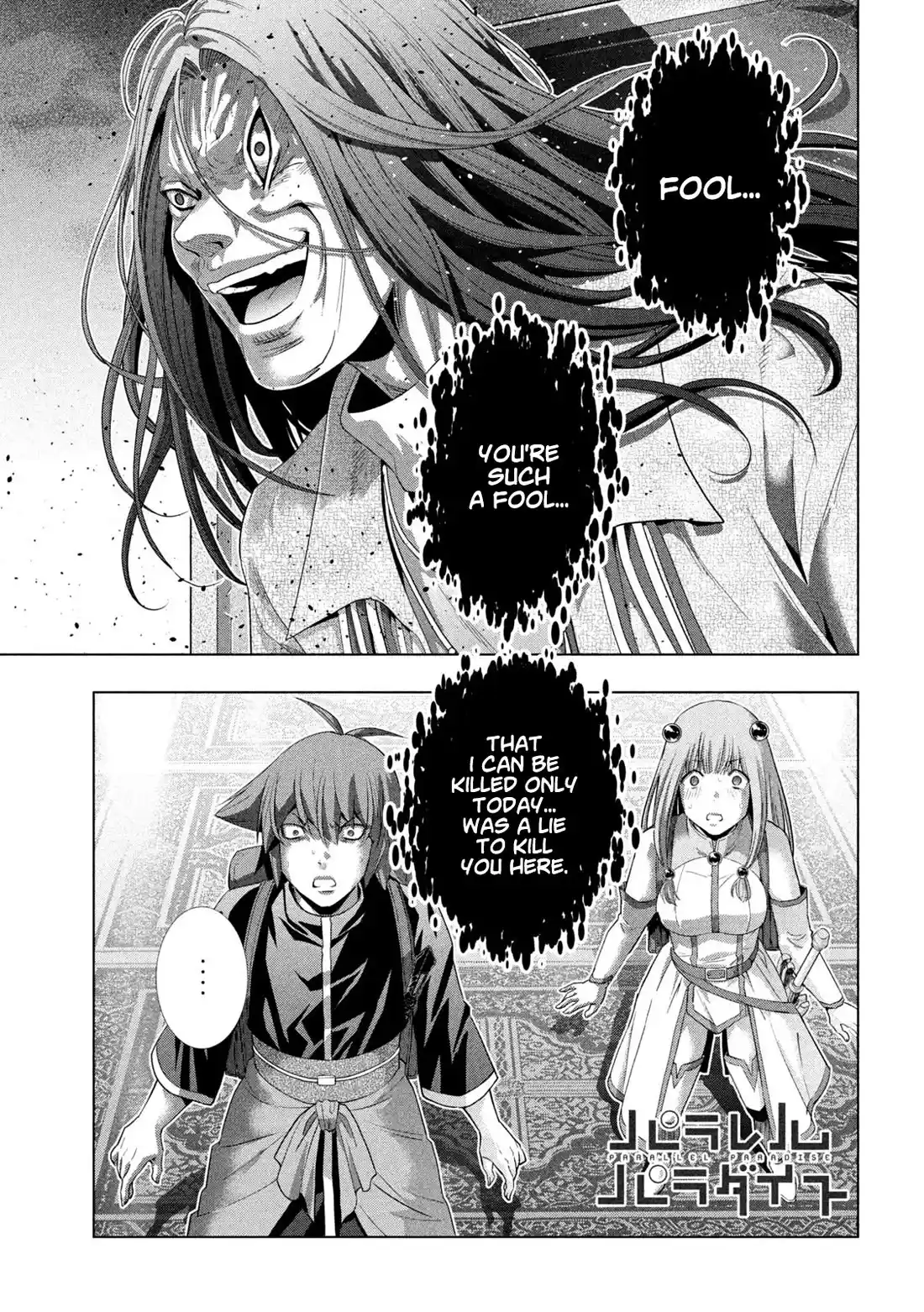 Parallel Paradise Chapter 271