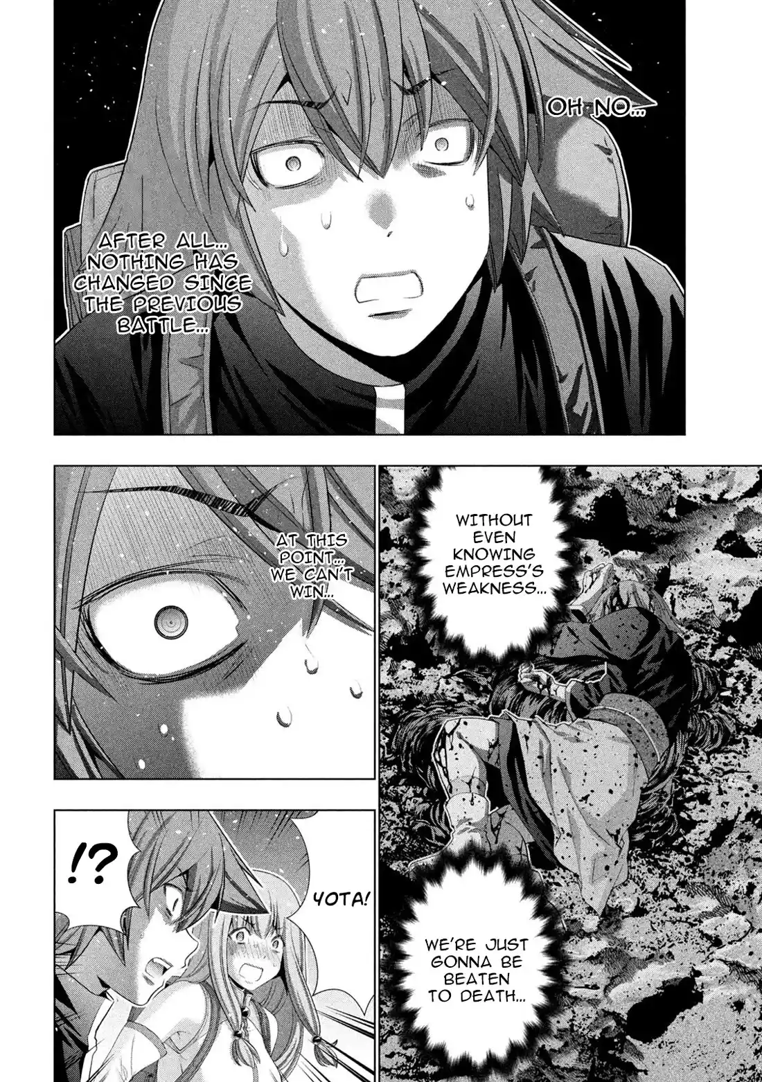 Parallel Paradise Chapter 271