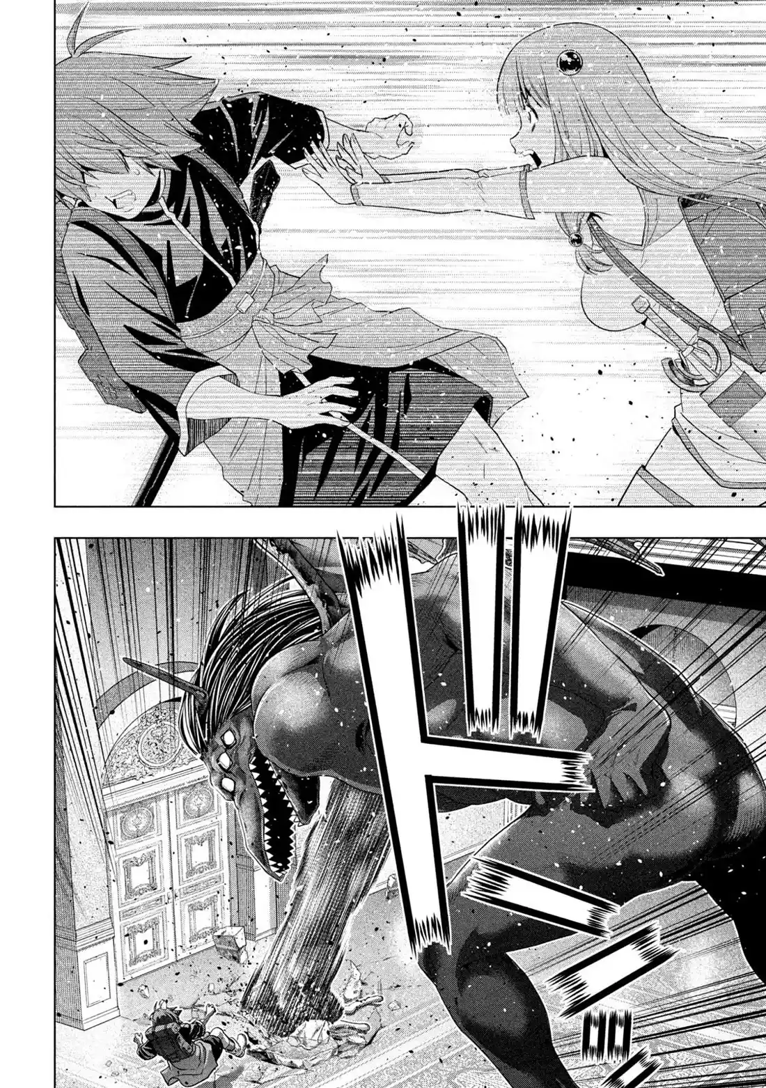 Parallel Paradise Chapter 271