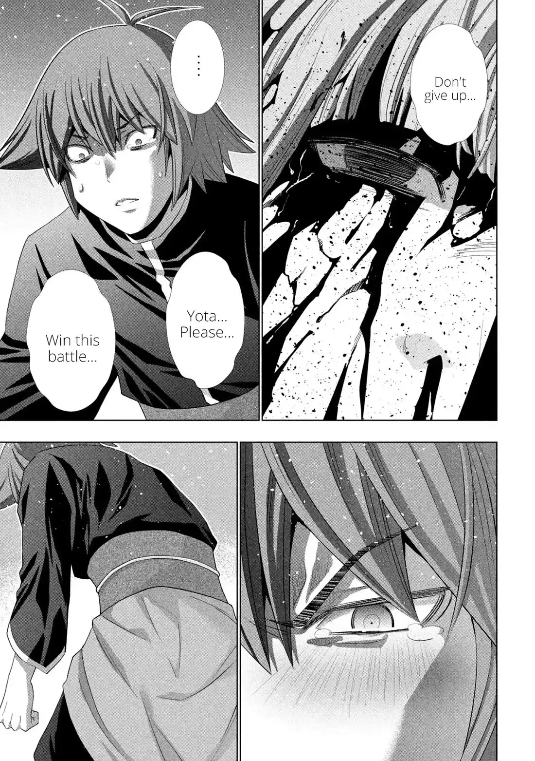 Parallel Paradise Chapter 271