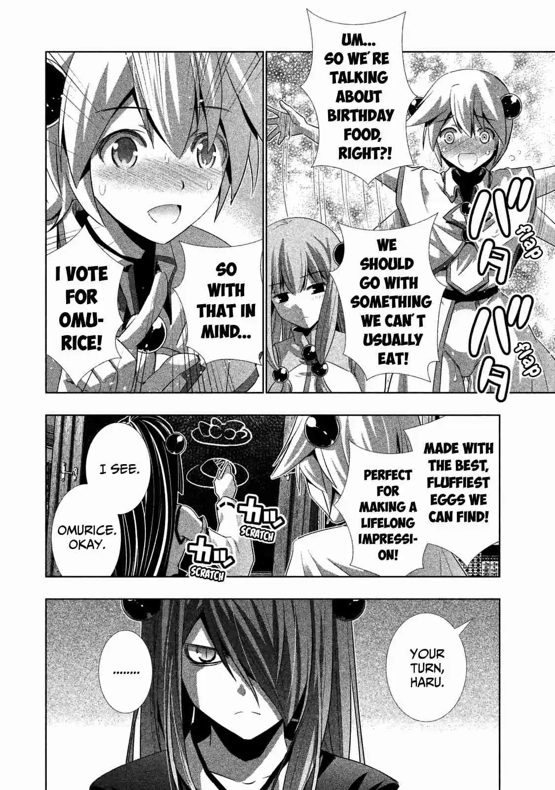 Parallel Paradise Vol. 1 Ch. 9.5 A day at the Quintet's meeting