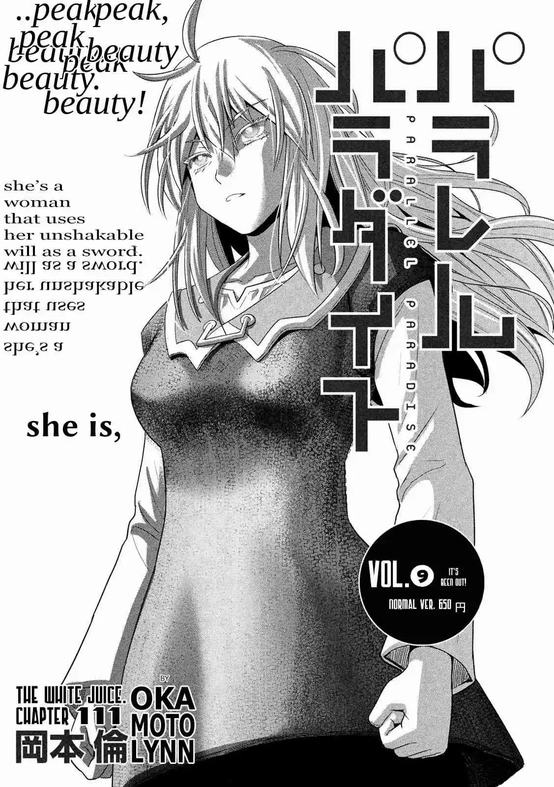 Parallel Paradise Vol. 11 Ch. 111 The White Juice