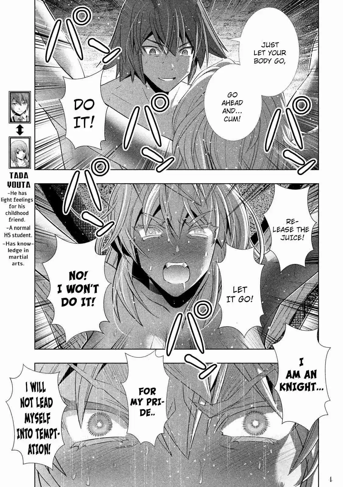 Parallel Paradise Vol. 11 Ch. 111 The White Juice