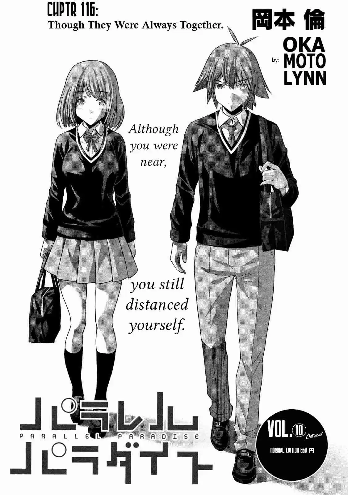 Parallel Paradise Vol. 12 Ch. 116 Though They Were Always Together