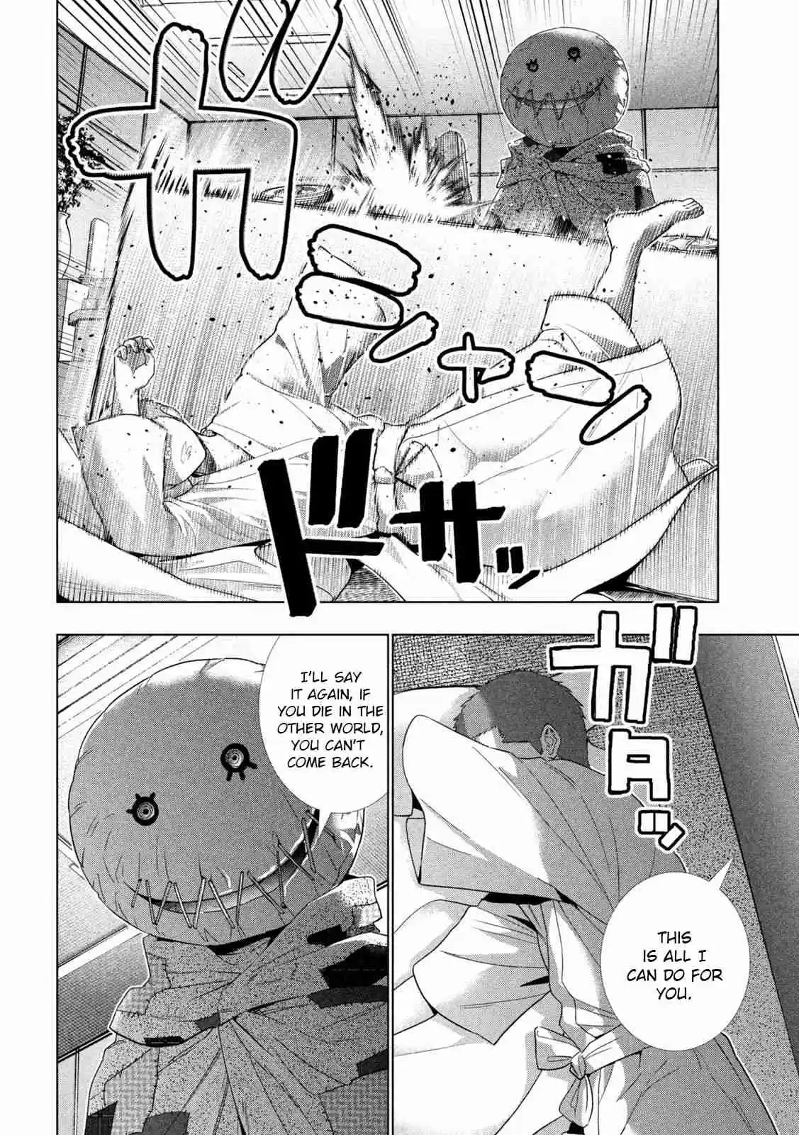 Parallel Paradise Vol. 15 Ch. 143 Salvage Survivor