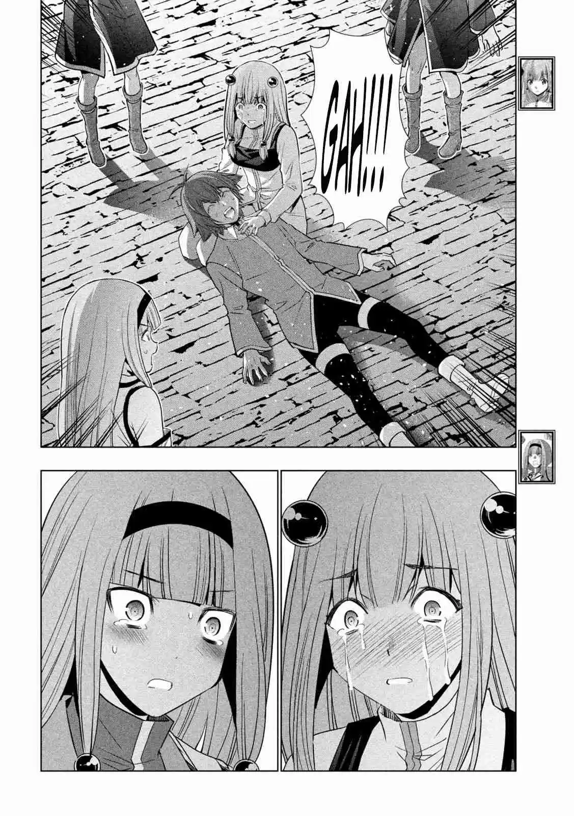 Parallel Paradise Vol. 15 Ch. 143 Salvage Survivor