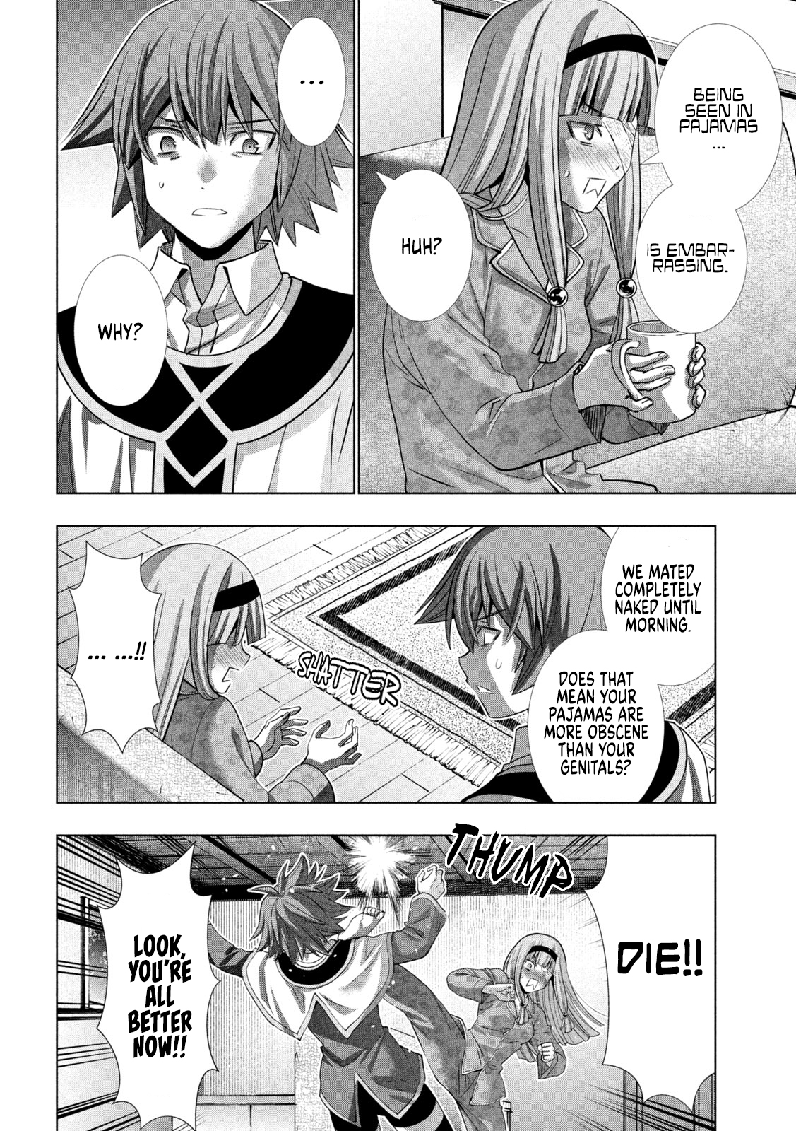 Parallel Paradise Vol. 15 Ch. 147 Something Unwanted Someone Uninvited